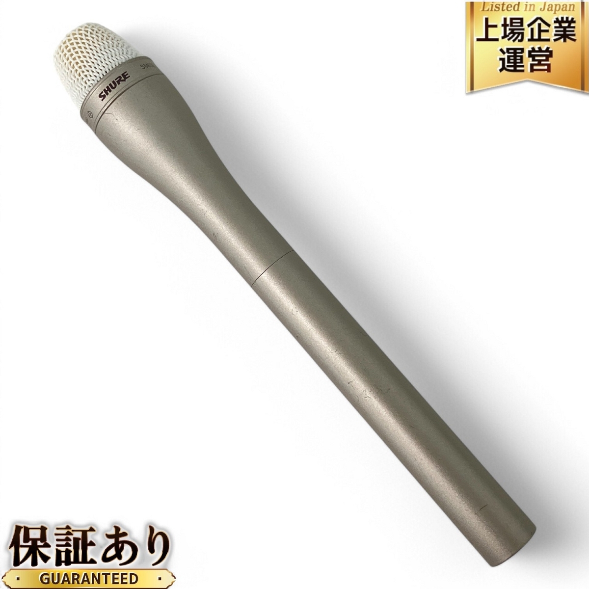 Yahoo!オークション -「shure sm63」の落札相場・落札価格 Yahoo!オークション -「shure sm63」の落札相場・落札価格