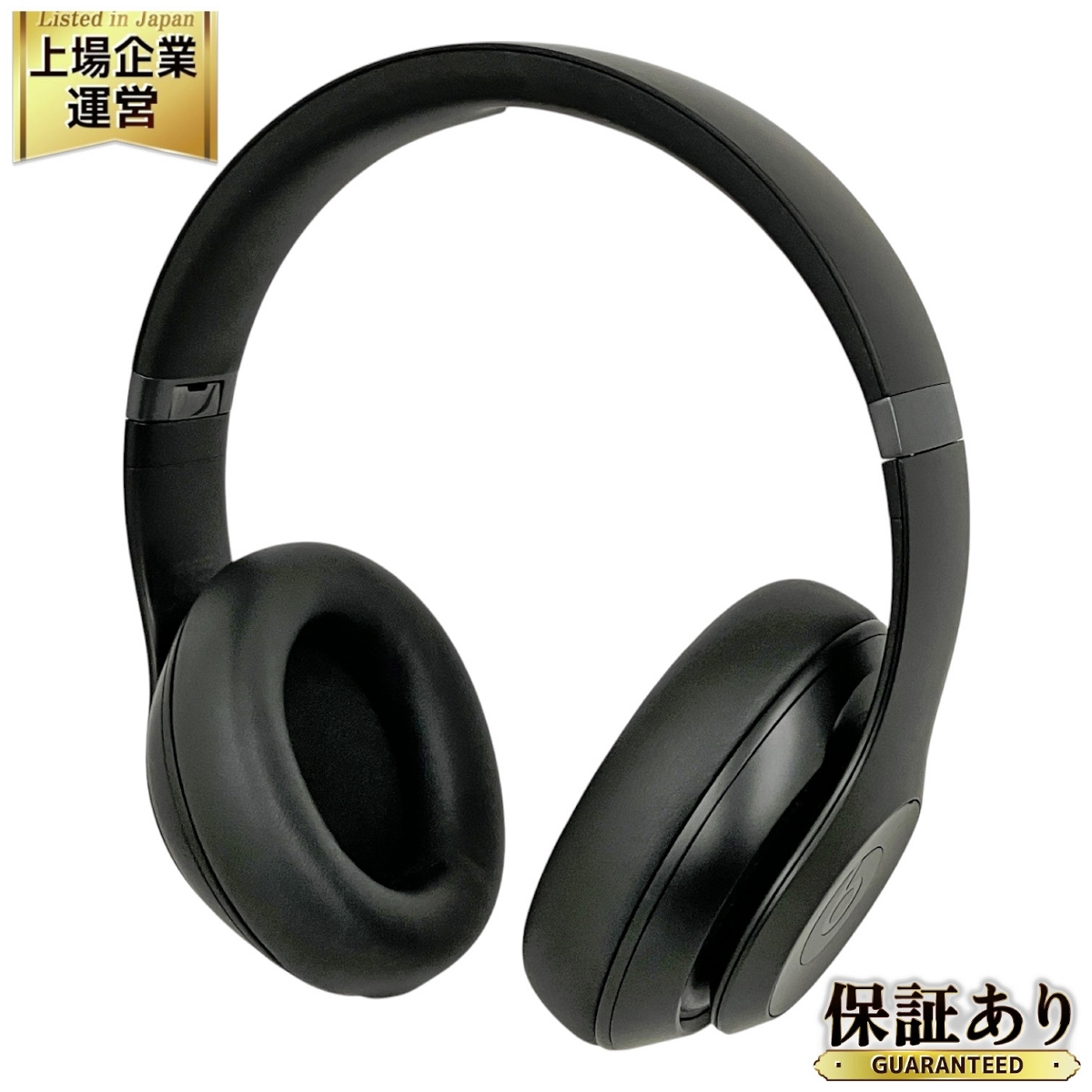 Yahoo!オークション -「beats pro ヘッドホン」の落札相場・落札価格 Yahoo!オークション -「beats pro ヘッドホン」の落札相場・落札価格