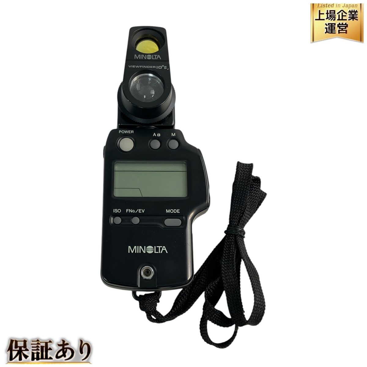 Yahoo!オークション -「minolta auto meter iv f」の落札相場 Yahoo!オークション -「minolta auto meter iv f」の落札相場