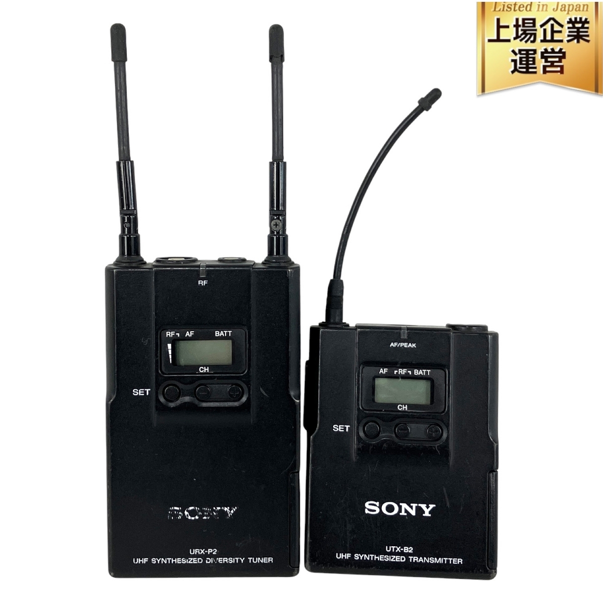 Yahoo!オークション -「sony utx」の落札相場・落札価格 Yahoo!オークション -「sony utx」の落札相場・落札価格
