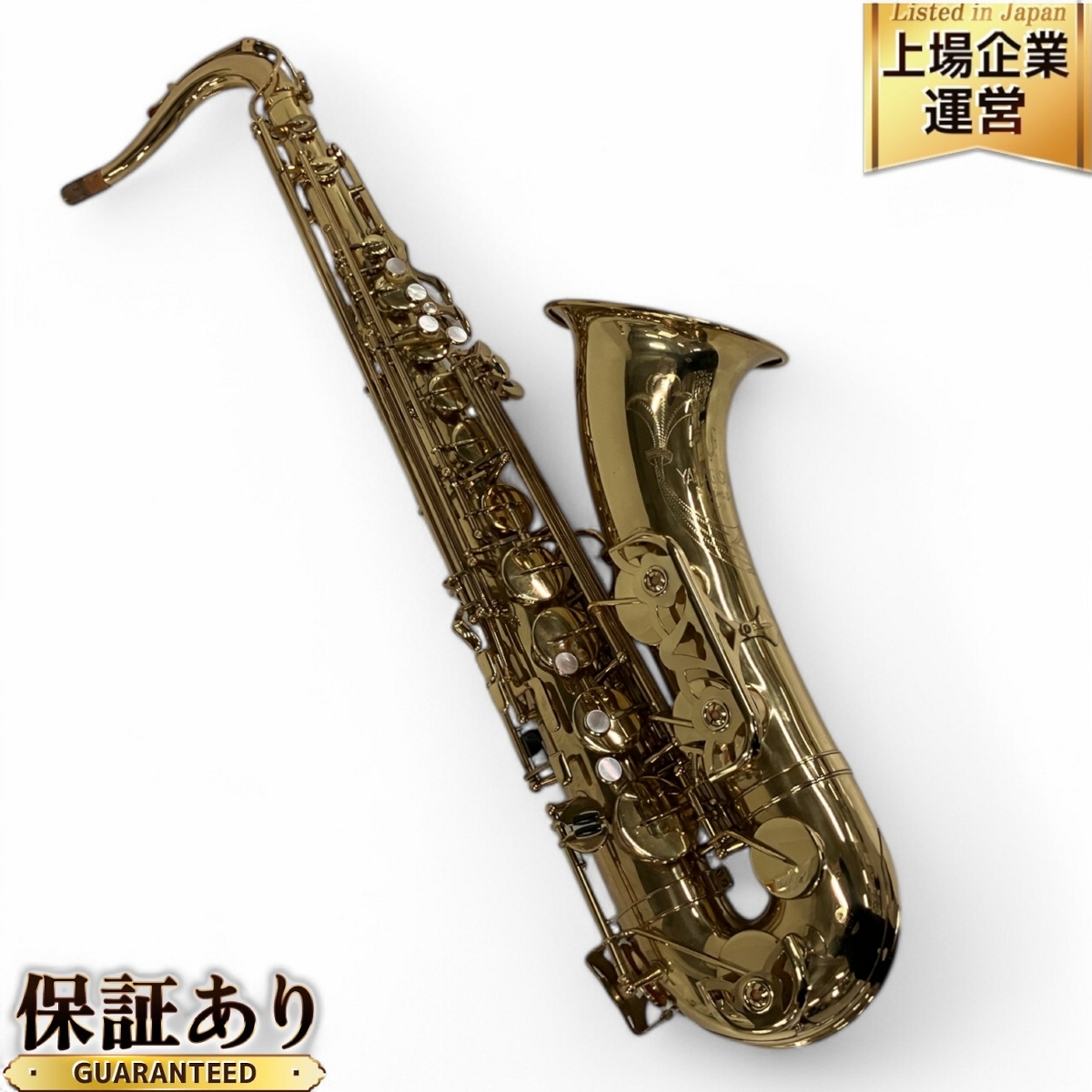Yahoo!オークション -「yanagisawa t-50」の落札相場・落札価格 Yahoo!オークション -「yanagisawa t-50」の落札相場・落札価格