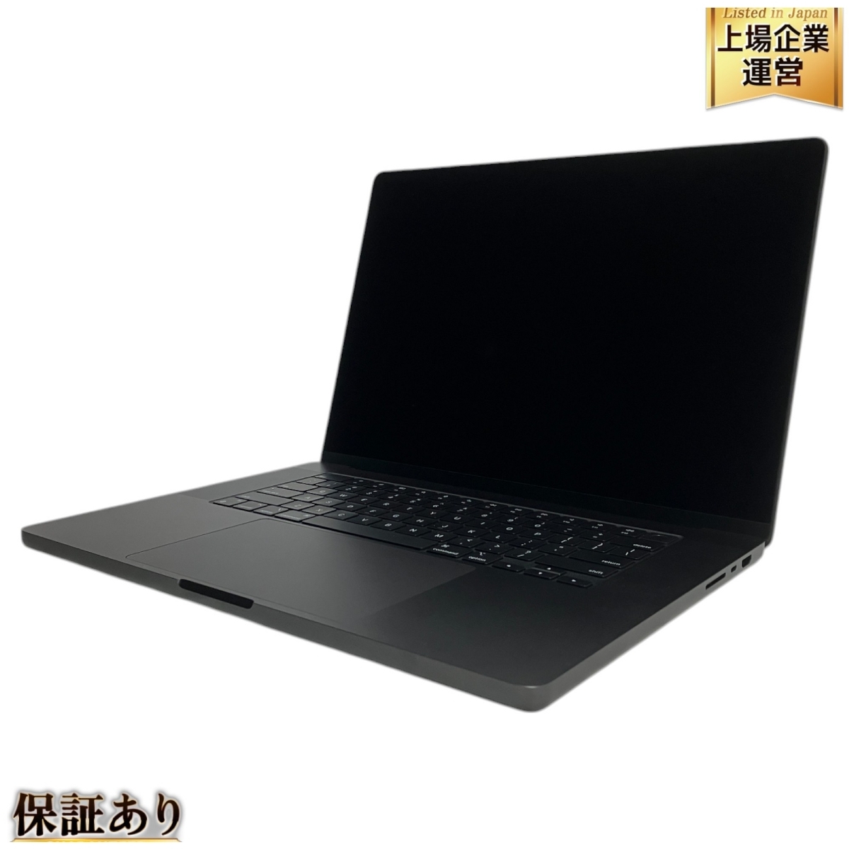 Yahoo!オークション -「macbook pro m3max」の落札相場・落札価格 Yahoo!オークション -「macbook pro m3max」の落札相場・落札価格