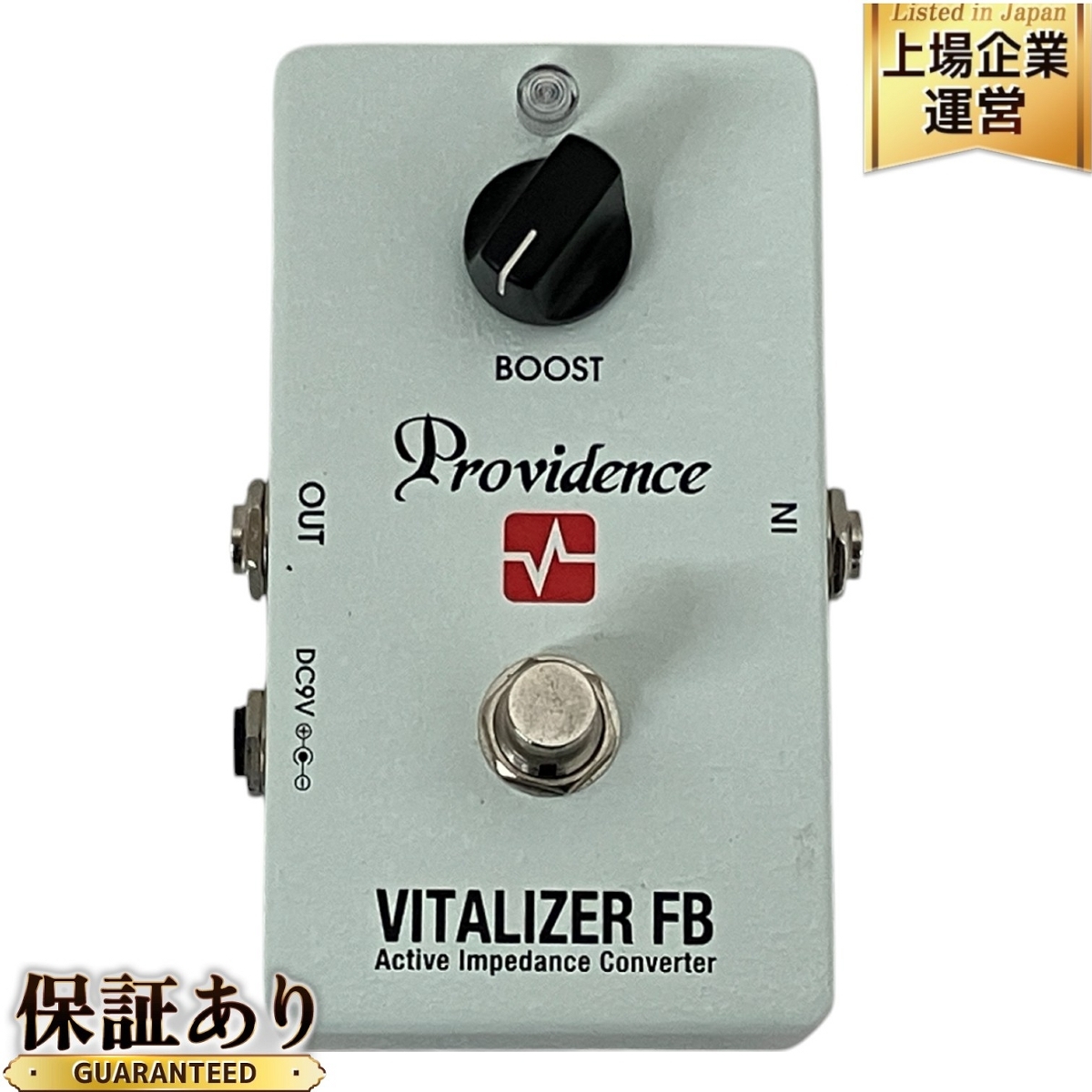 Providence VITALIZER 美品 Yahoo!オークション -「providence vitalizer」の落札相場・落札価格