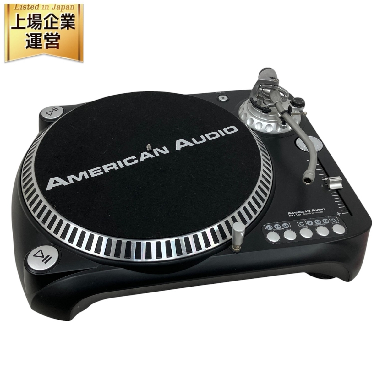 Yahoo!オークション -「ジャンク」(ターンテーブル) (DJ機器)の