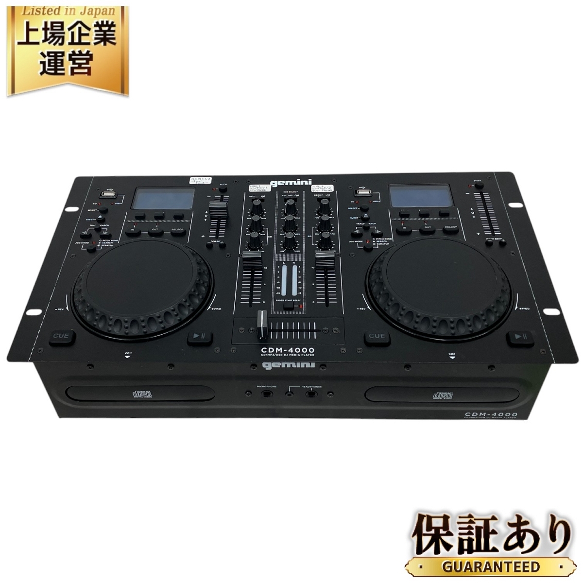 Yahoo!オークション -「gemini cdm-4000」の落札相場・落札価格 Yahoo!オークション -「gemini cdm-4000」の落札相場・落札価格