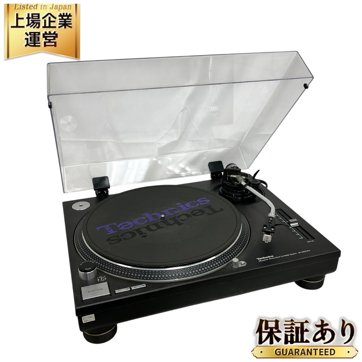 Yahoo!オークション -「technics sl-1200 mk3」(DJ機器) (楽器 Yahoo!オークション -「technics sl-1200 mk3」(DJ機器) (楽器