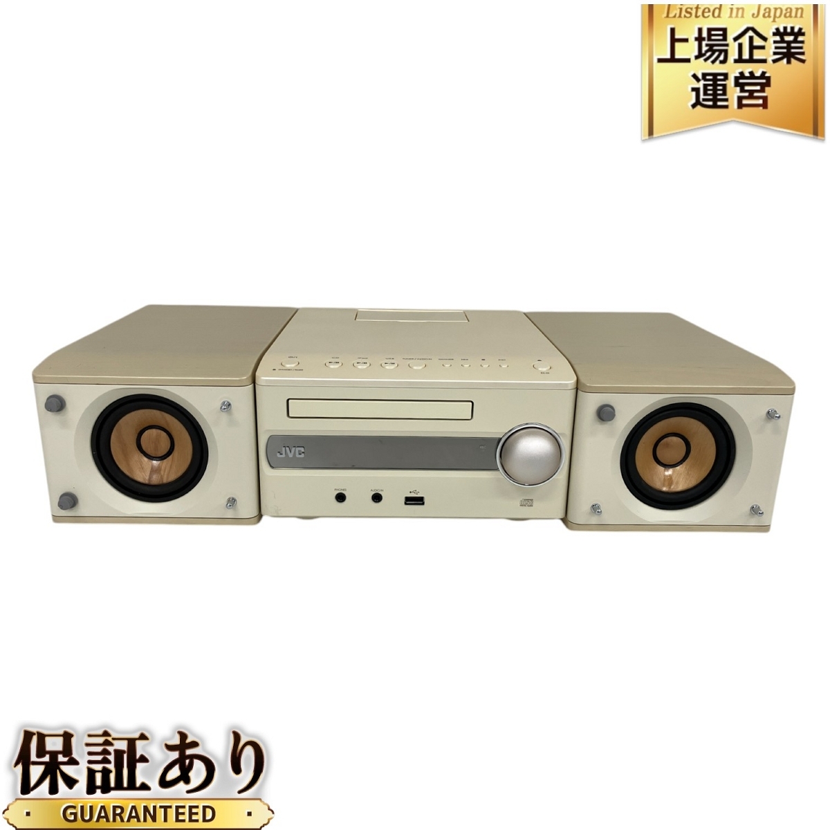 Yahoo!オークション -「JVC ex-s3」(オーディオ機器) の落札相場 Yahoo!オークション -「JVC ex-s3」(オーディオ機器) の落札相場