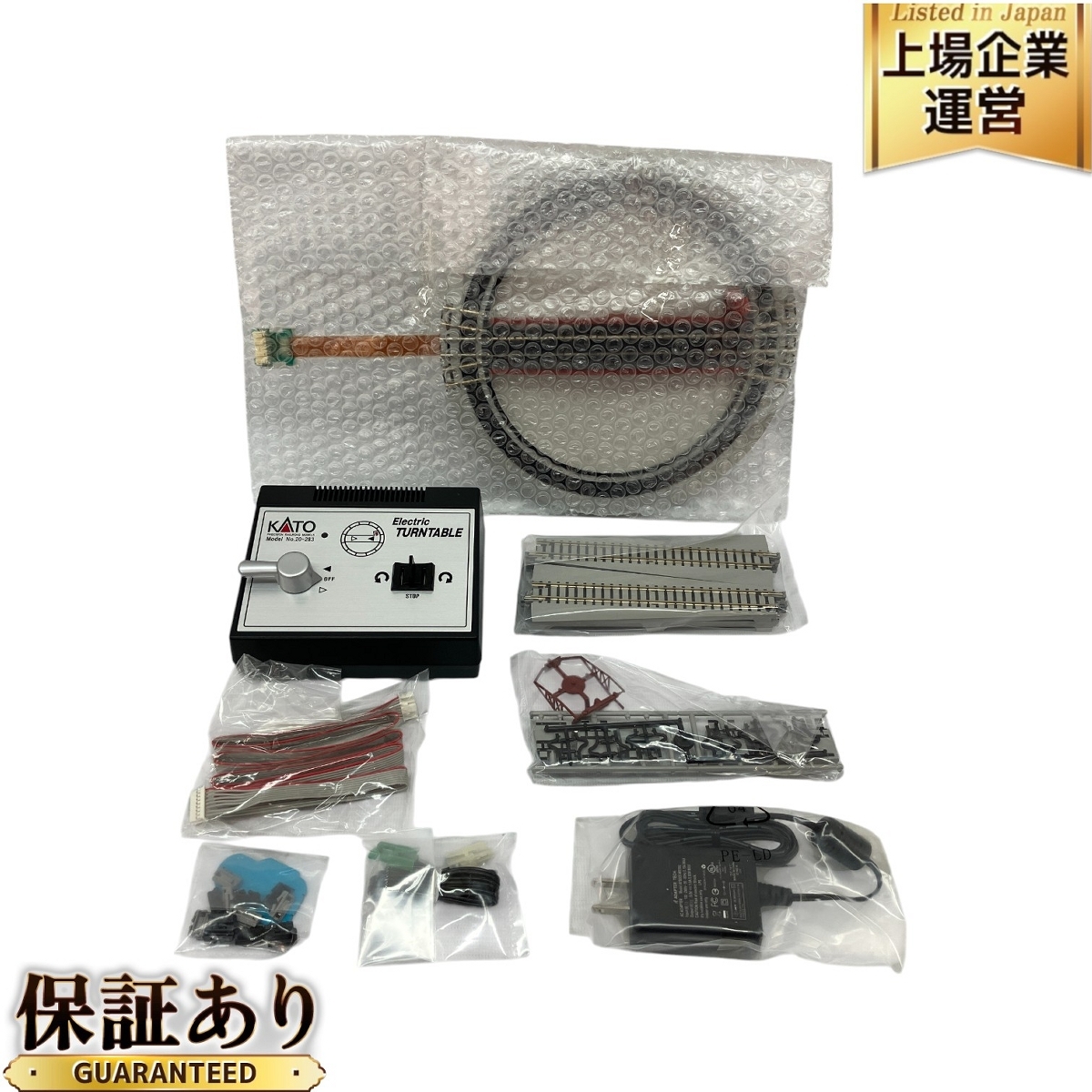 Yahoo!オークション -「kato ターンテーブル」(線路) (Nゲージ Yahoo!オークション -「kato ターンテーブル」(線路) (Nゲージ