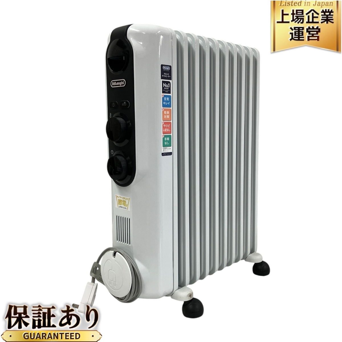 Yahoo!オークション -「rhj35m1015-bk」の落札相場・落札価格 Yahoo!オークション -「rhj35m1015-bk」の落札相場・落札価格