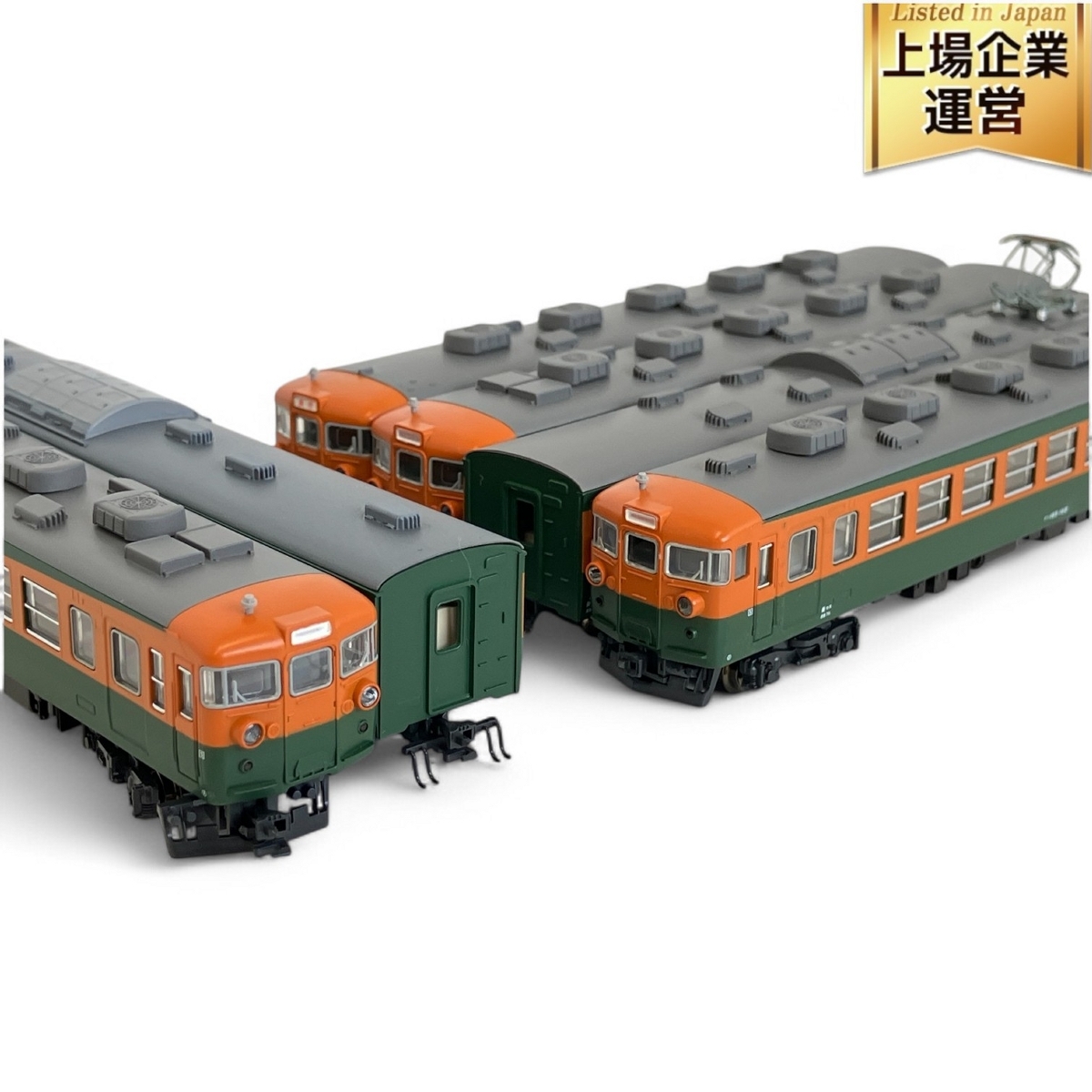 Yahoo!オークション -「165系 kato 低屋根」(Nゲージ) (鉄道模型 Yahoo!オークション -「165系 kato 低屋根」(Nゲージ) (鉄道模型