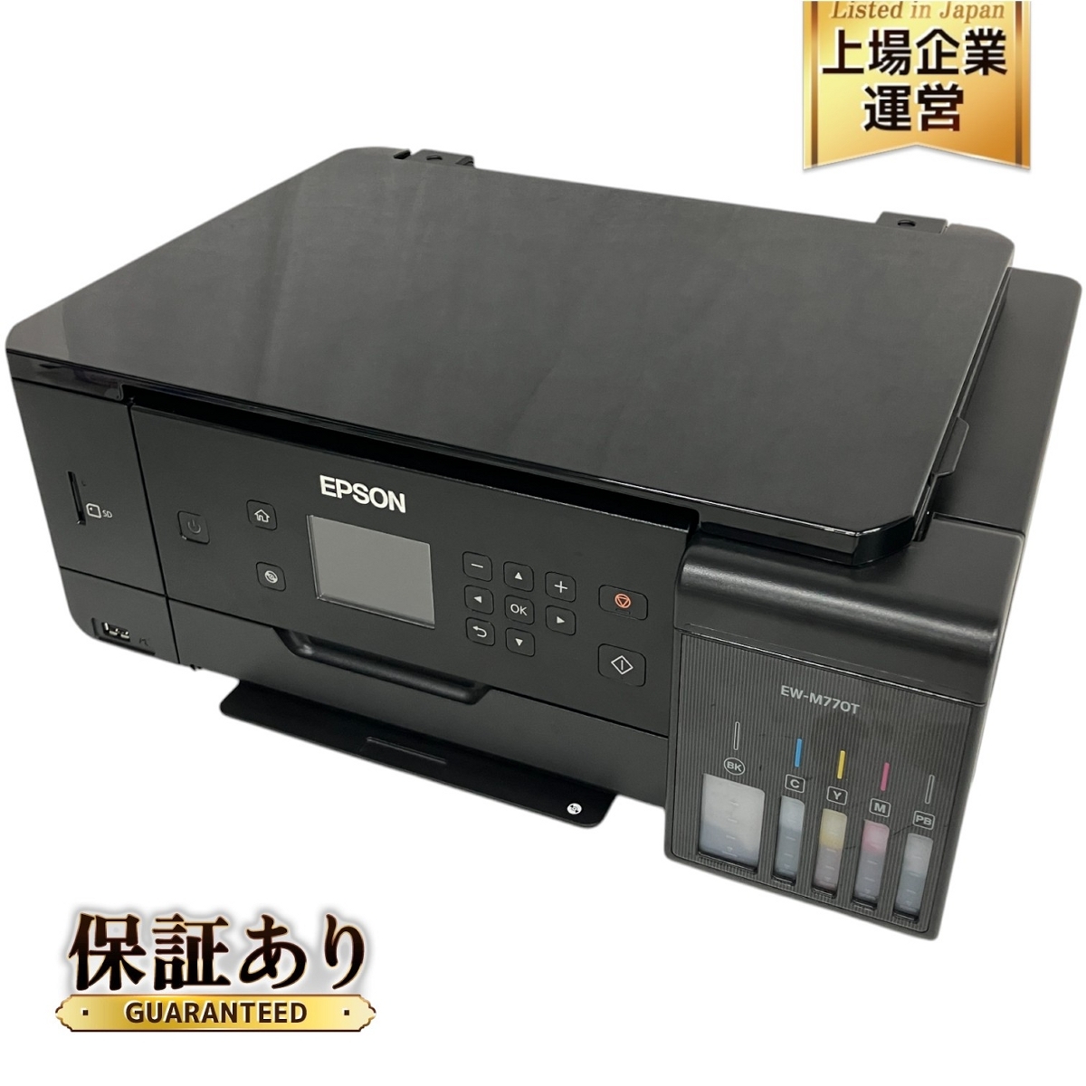 Yahoo!オークション -「epson(エプソン) ew-m770t」の落札相場 Yahoo!オークション -「epson(エプソン) ew-m770t」の落札相場
