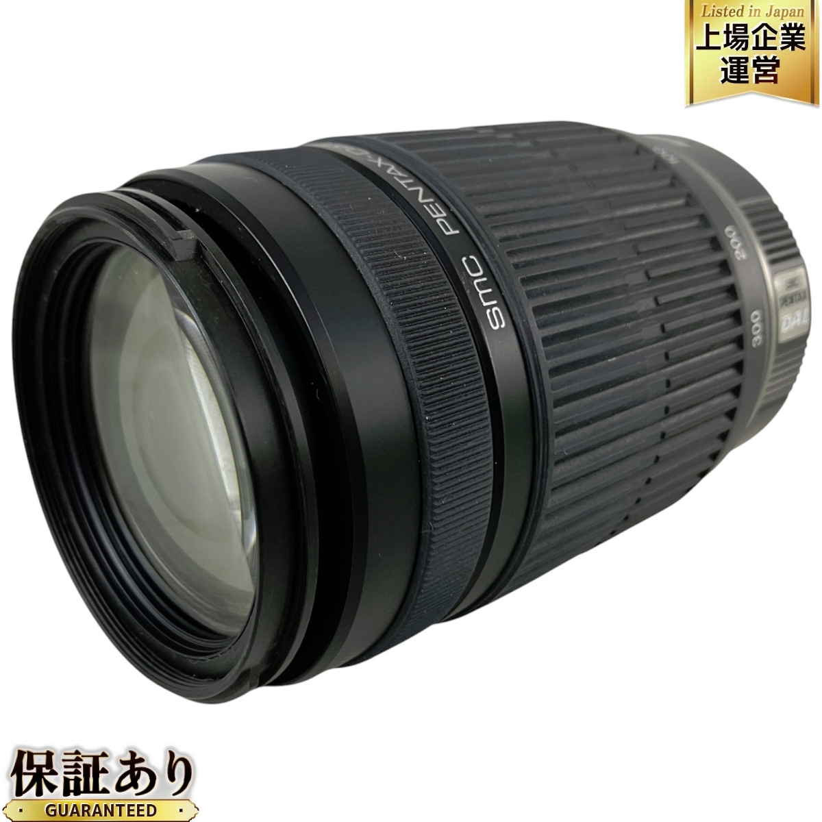 Yahoo!オークション -「smc pentax-da 55-300mm f4-5.8 ed」の Yahoo!オークション -「smc pentax-da 55-300mm f4-5.8 ed」の