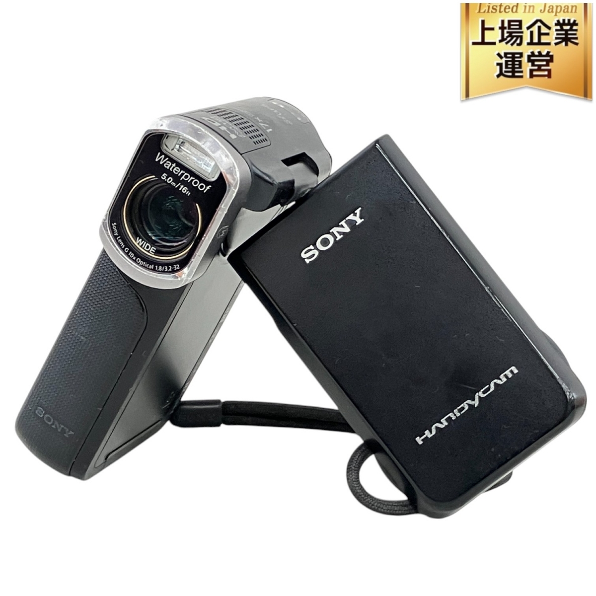 Yahoo!オークション -「ソニー hdr-gw77v」の落札相場・落札価格 Yahoo!オークション -「ソニー hdr-gw77v」の落札相場・落札価格