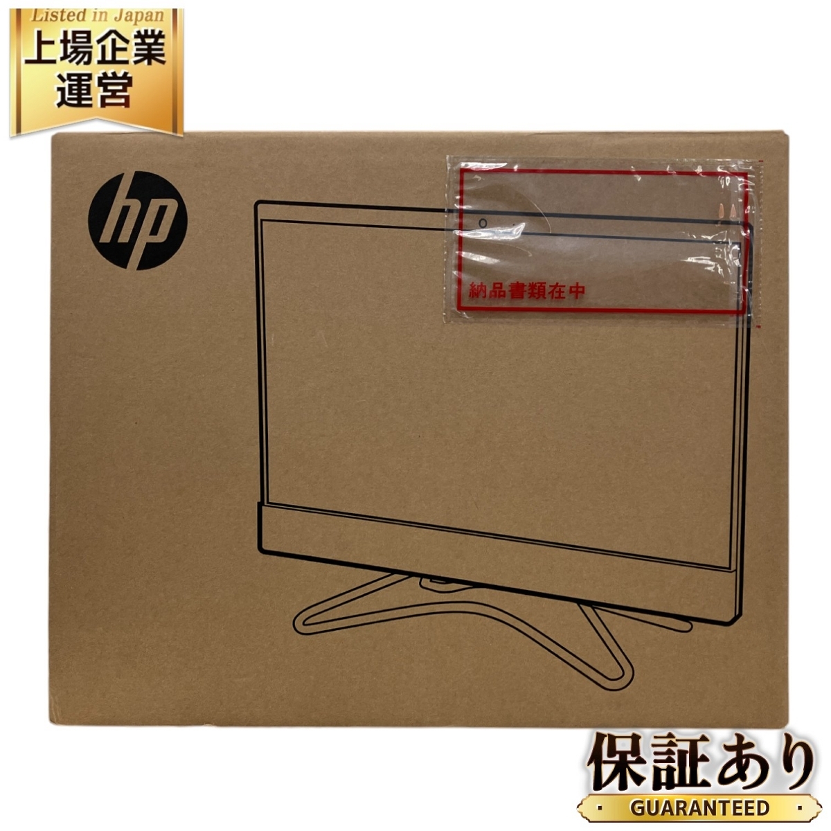 Yahoo!オークション -「hp all-in-one 22」(コンピュータ) の Yahoo!オークション -「hp all-in-one 22」(コンピュータ) の