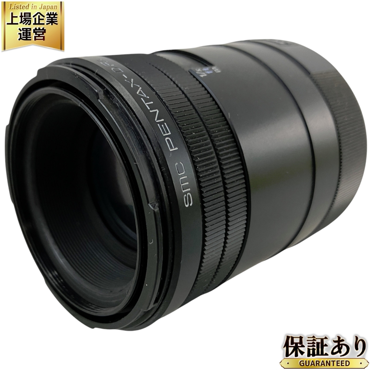 Yahoo!オークション -「pentax 100 2.8 wr」の落札相場・落札価格 Yahoo!オークション -「pentax 100 2.8 wr」の落札相場・落札価格