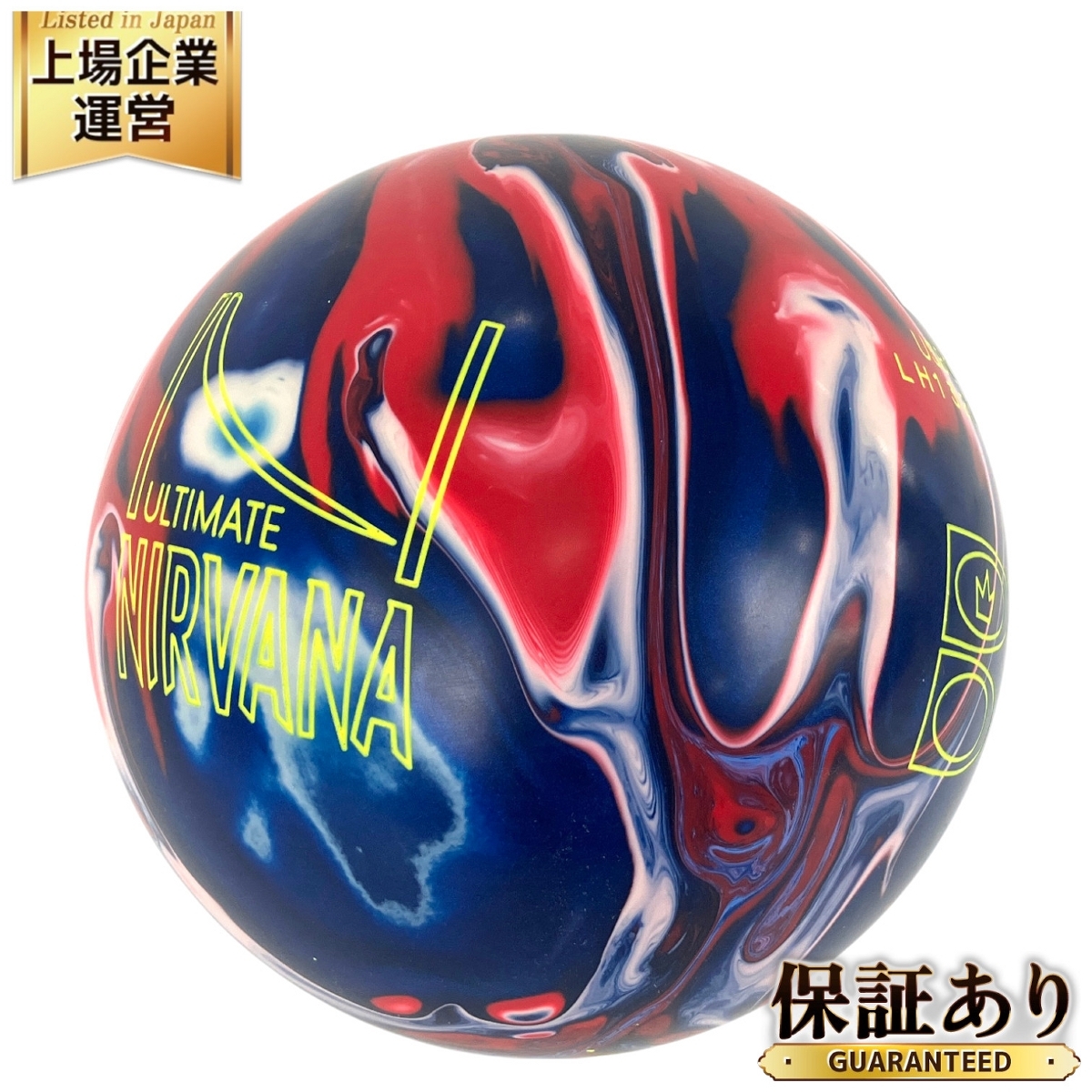 Yahoo!オークション -「brunswick」(ボウリング) (スポーツ別)の Yahoo!オークション -「brunswick」(ボウリング) (スポーツ別)の