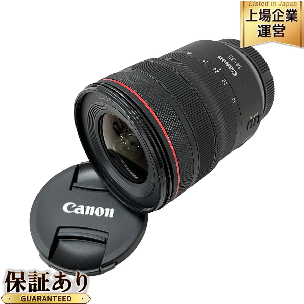 Yahoo!オークション -「14-35mm」(家電、AV、カメラ) の落札相場 Yahoo!オークション -「14-35mm」(家電、AV、カメラ) の落札相場