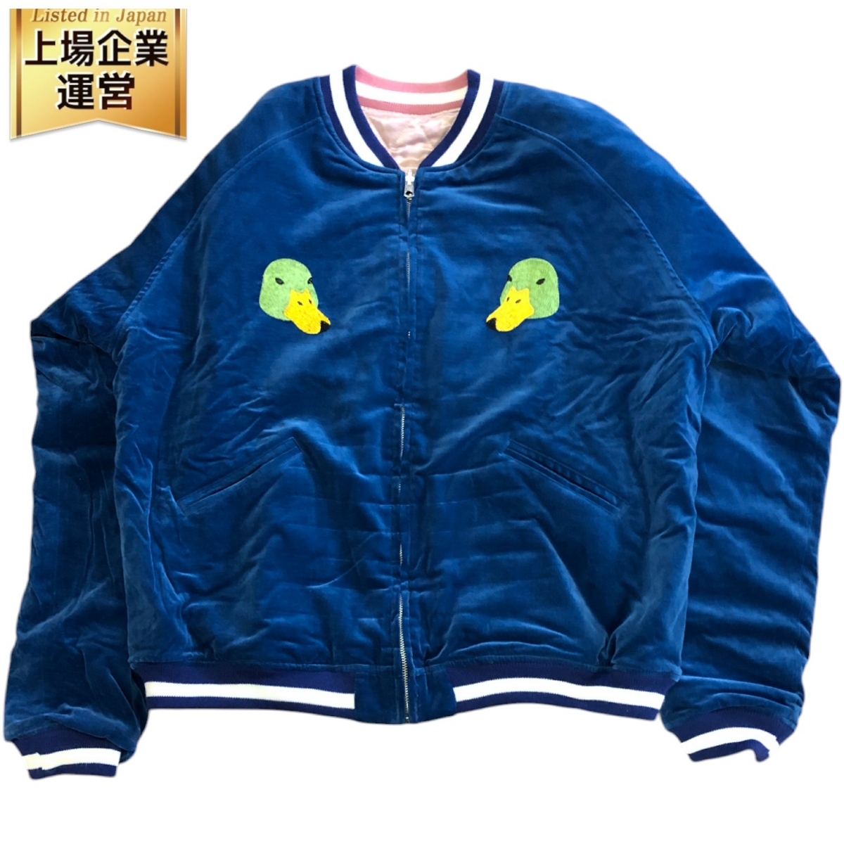 Yahoo!オークション -「human made スカジャン」(メンズ Yahoo!オークション -「human made スカジャン」(メンズ