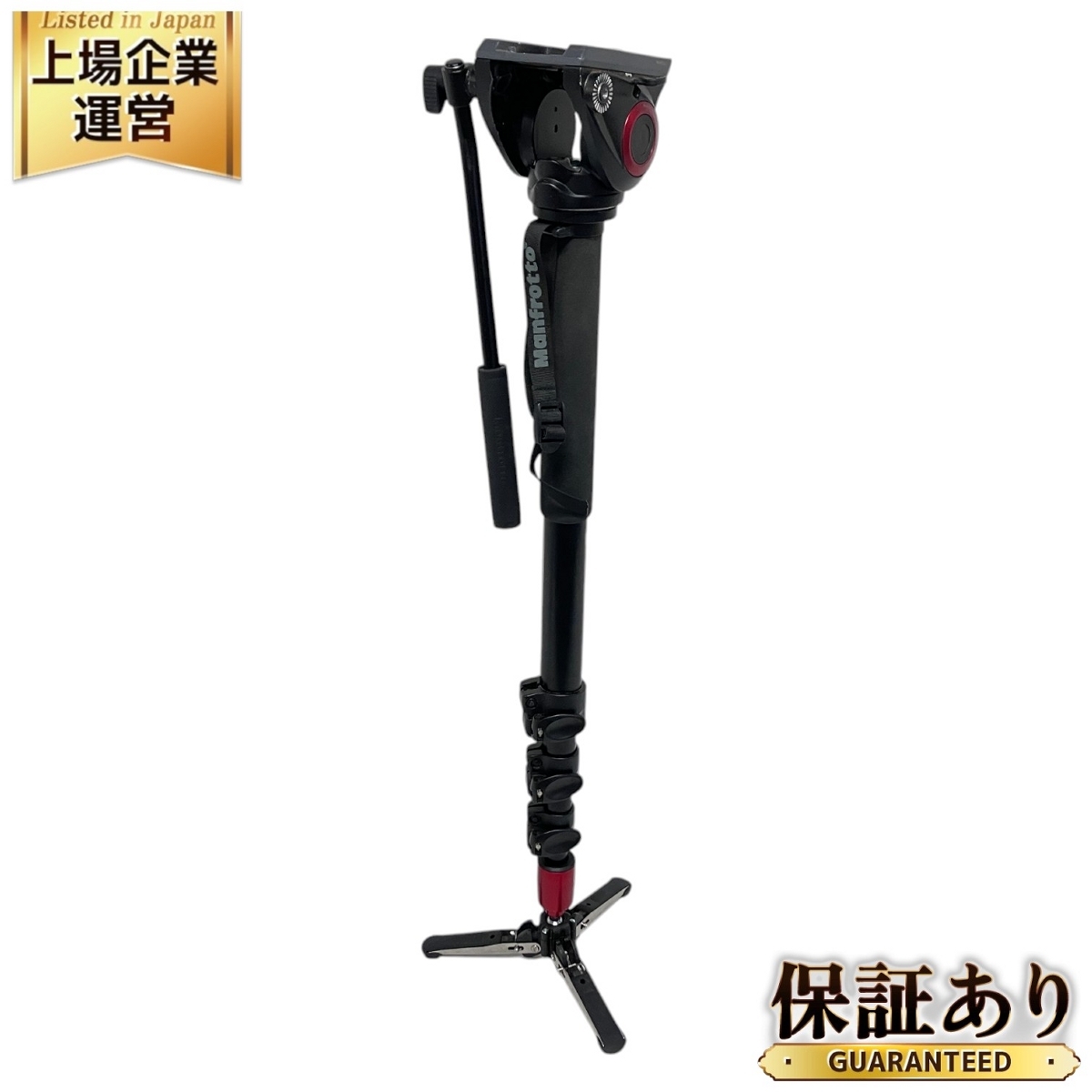 Yahoo!オークション -「マンフロット 一脚 mvm500a」の落札相場 Yahoo!オークション -「マンフロット 一脚 mvm500a」の落札相場