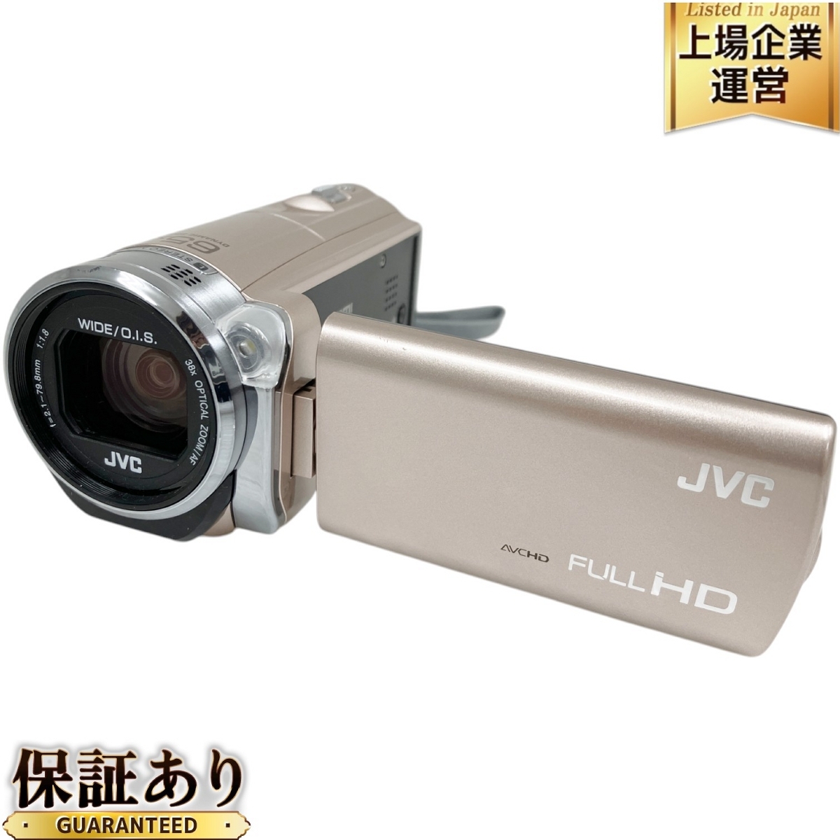 Yahoo!オークション -「gz-e565-n」(デジタルビデオカメラ Yahoo!オークション -「gz-e565-n」(デジタルビデオカメラ