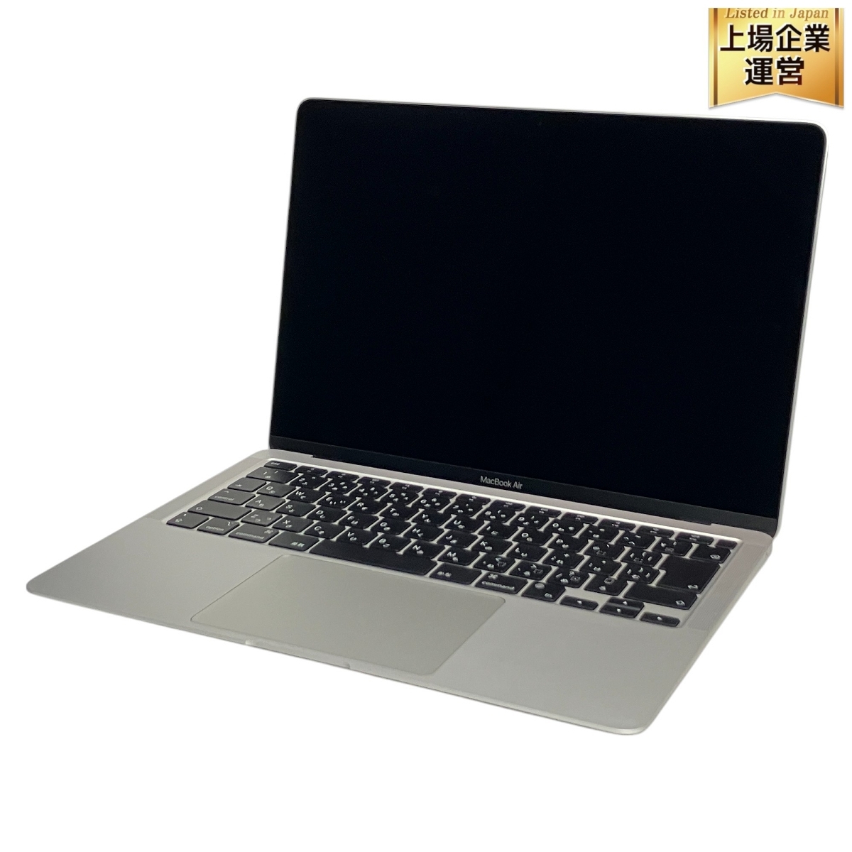 Yahoo!オークション -「macbookair m1 ジャンク」の落札相場・落札価格 Yahoo!オークション -「macbookair m1 ジャンク」の落札相場・落札価格