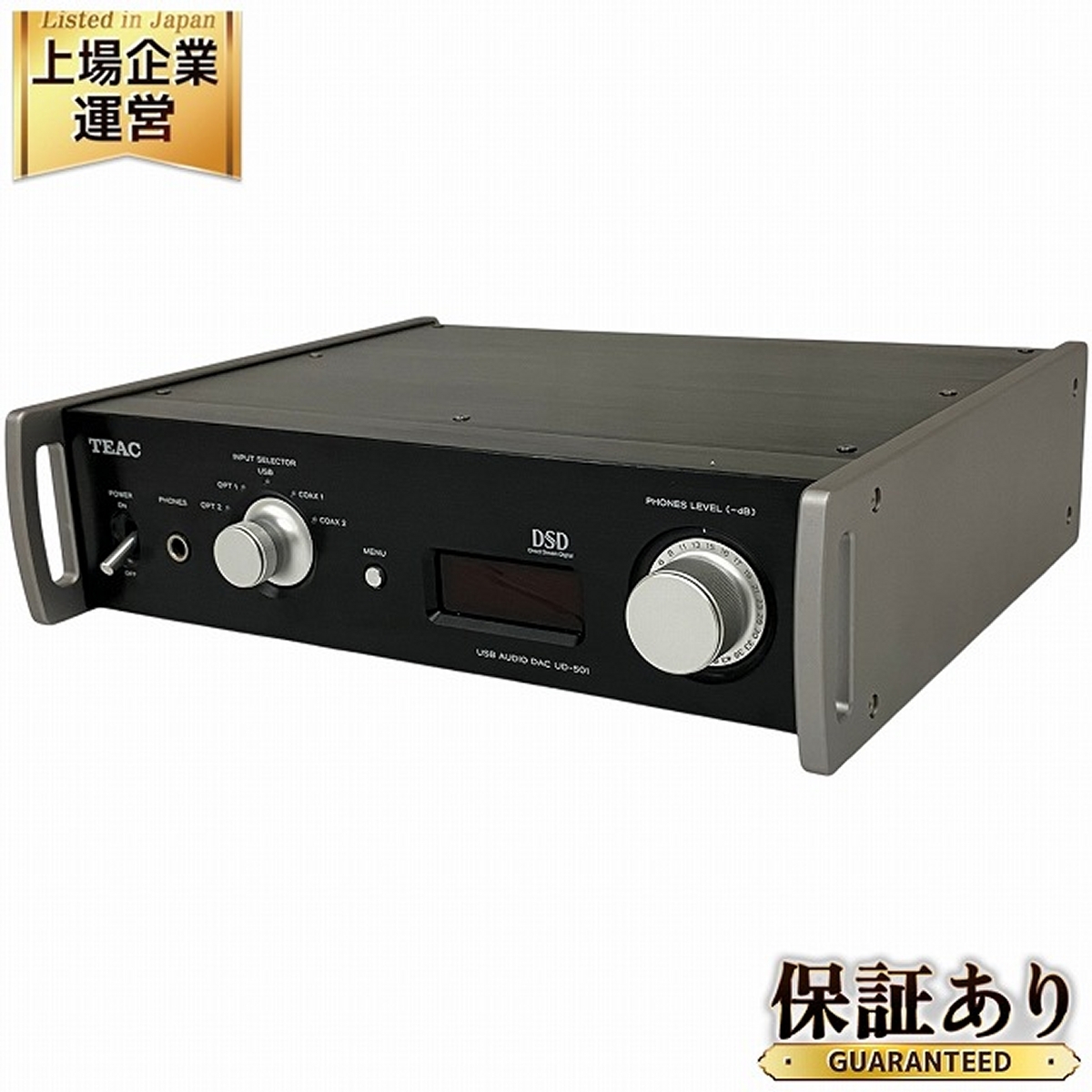 Yahoo!オークション -「teac ud-501」(オーディオ機器) の落札 Yahoo!オークション -「teac ud-501」(オーディオ機器) の落札