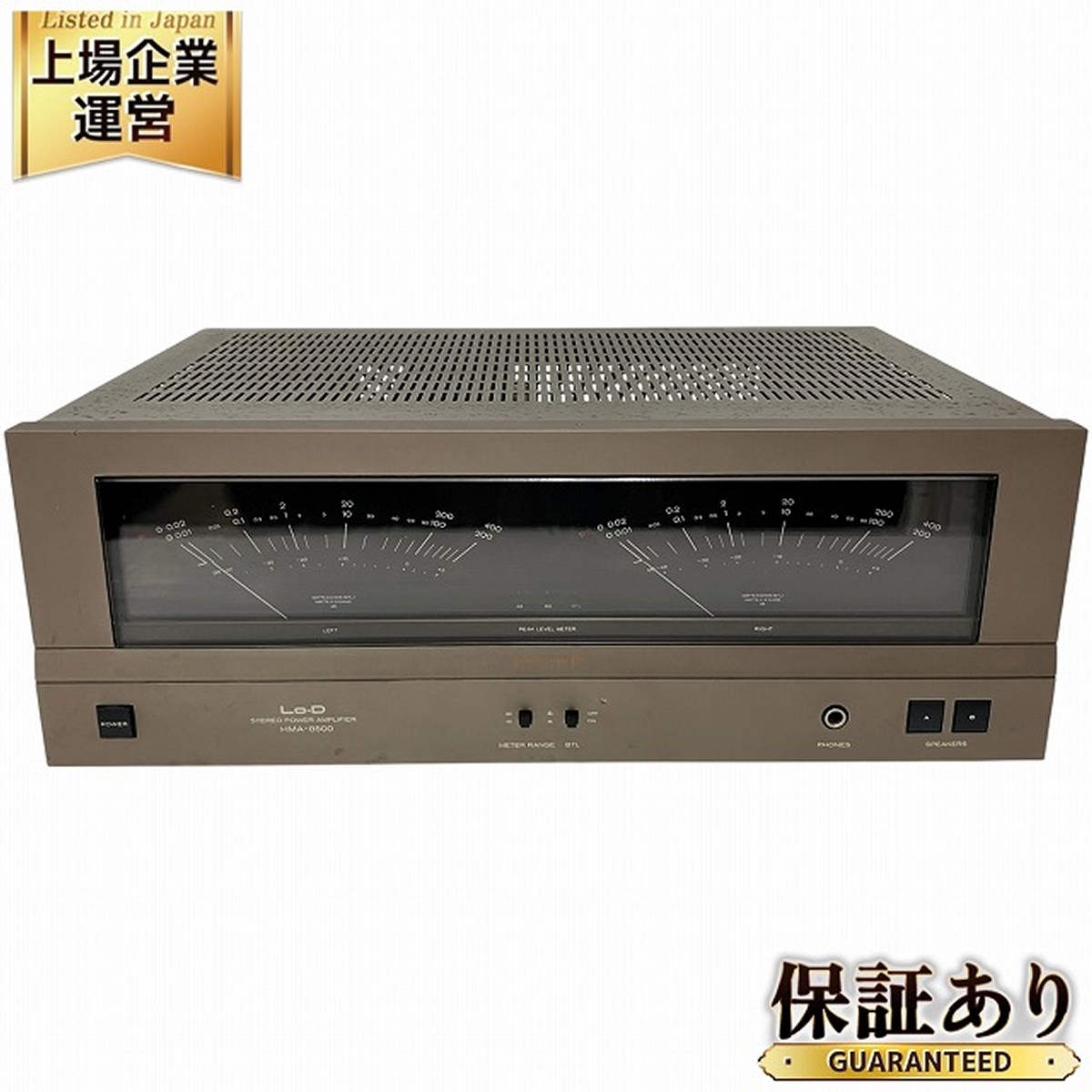 Yahoo!オークション -「lo-d パワーアンプ hma-8500」の落札相場 Yahoo!オークション -「lo-d パワーアンプ hma-8500」の落札相場