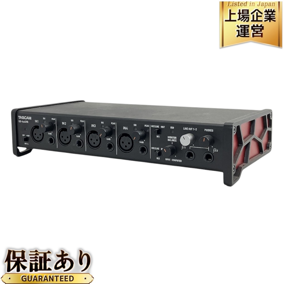 Yahoo!オークション -「tascam us 4」の落札相場・落札価格