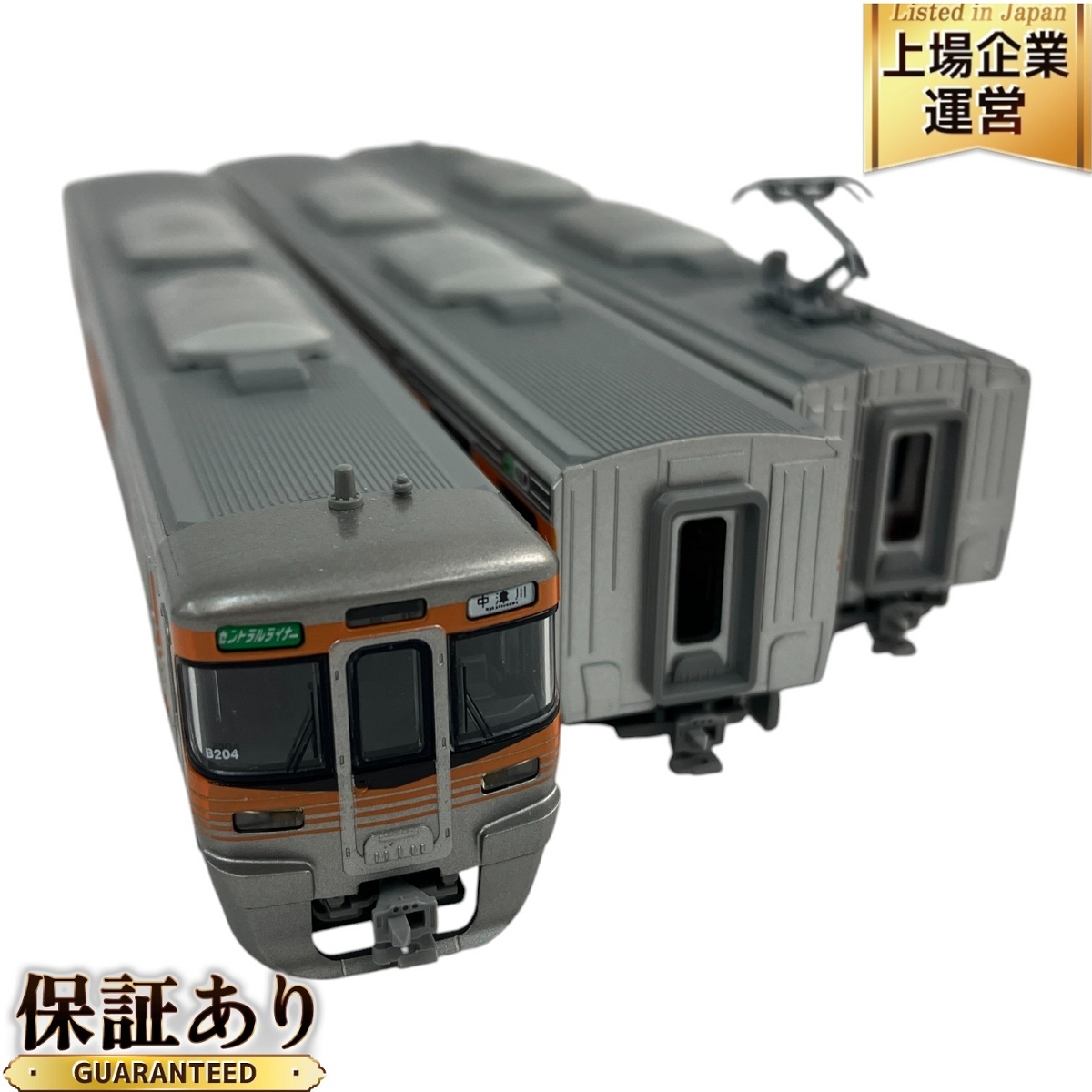 Yahoo!オークション -「313系セントラルライナー」(鉄道模型) の Yahoo!オークション -「313系セントラルライナー」(鉄道模型) の