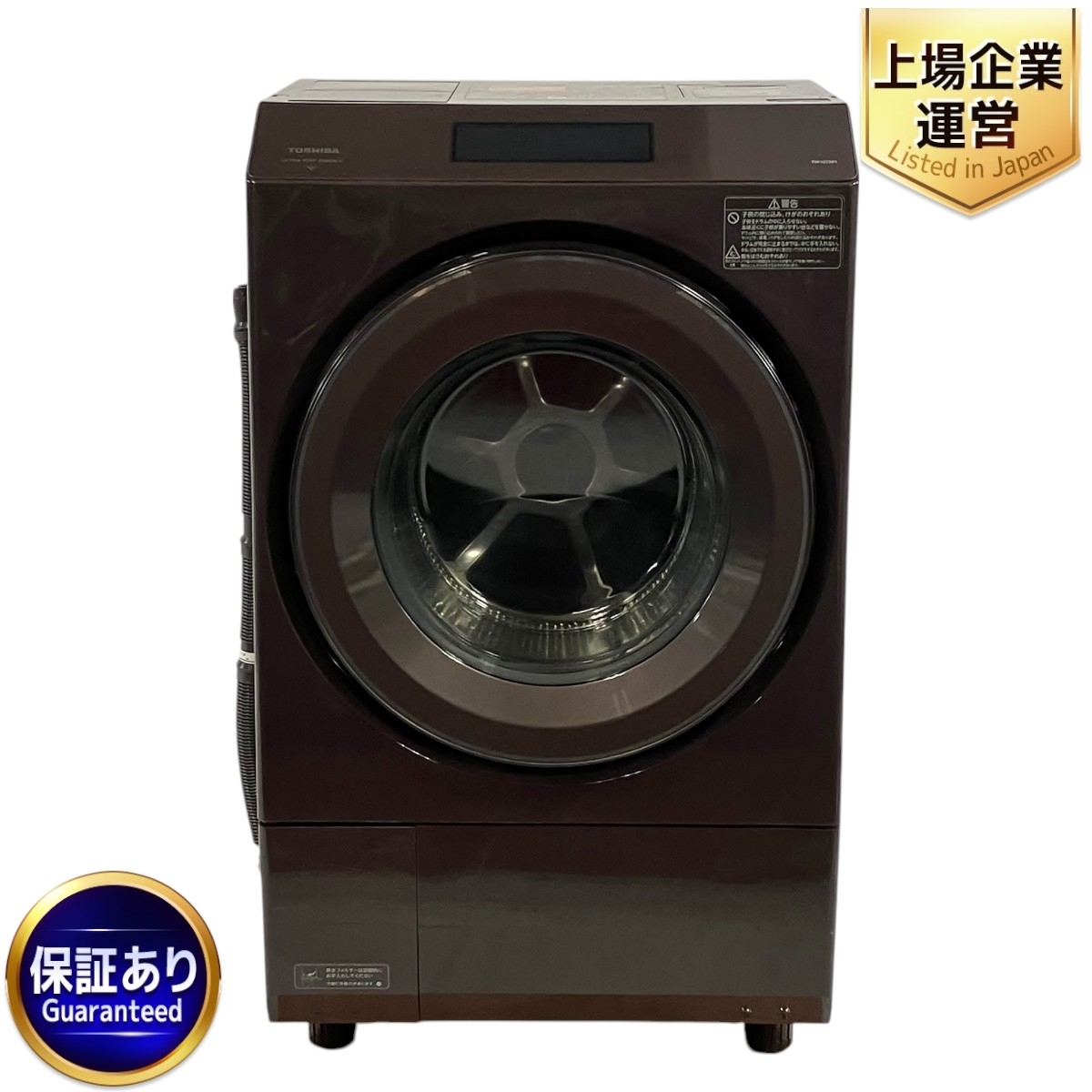Yahoo!オークション -「東芝 ドラム式 洗濯機」(ドラム式) (洗濯 Yahoo!オークション -「東芝 ドラム式 洗濯機」(ドラム式) (洗濯