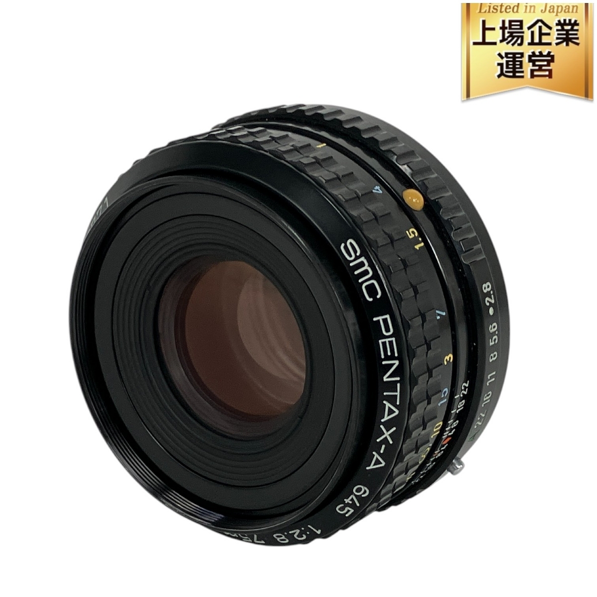 Yahoo!オークション -「smc pentax-a 645 75mm f2.8」の落札相場 Yahoo!オークション -「smc pentax-a 645 75mm f2.8」の落札相場