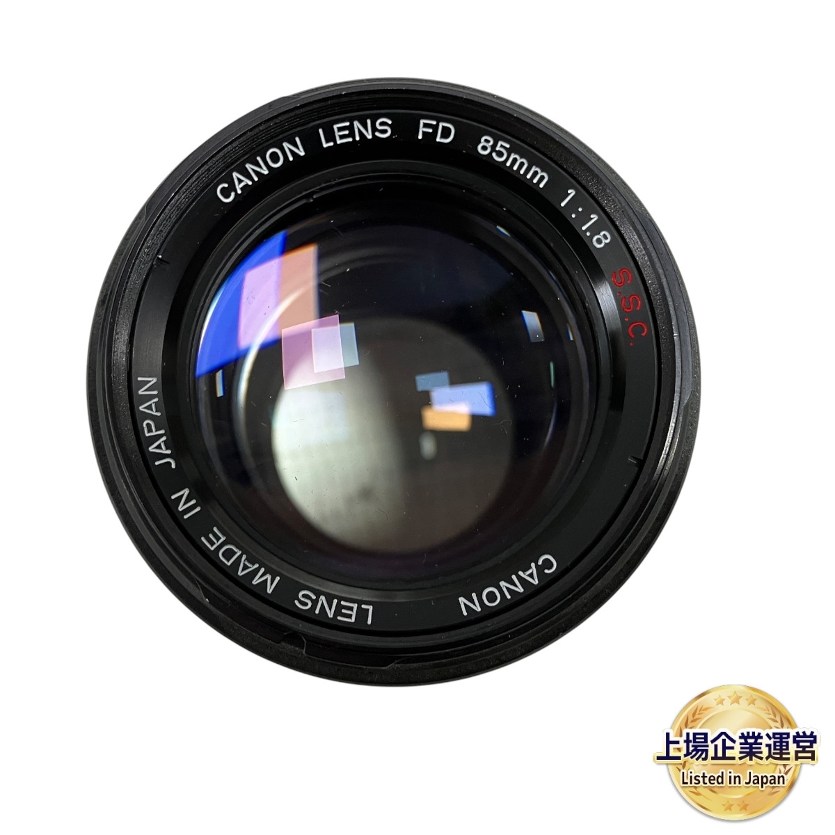 Yahoo!オークション -「canon fd 85mm 1.8」の落札相場・落札価格 Yahoo!オークション -「canon fd 85mm 1.8」の落札相場・落札価格