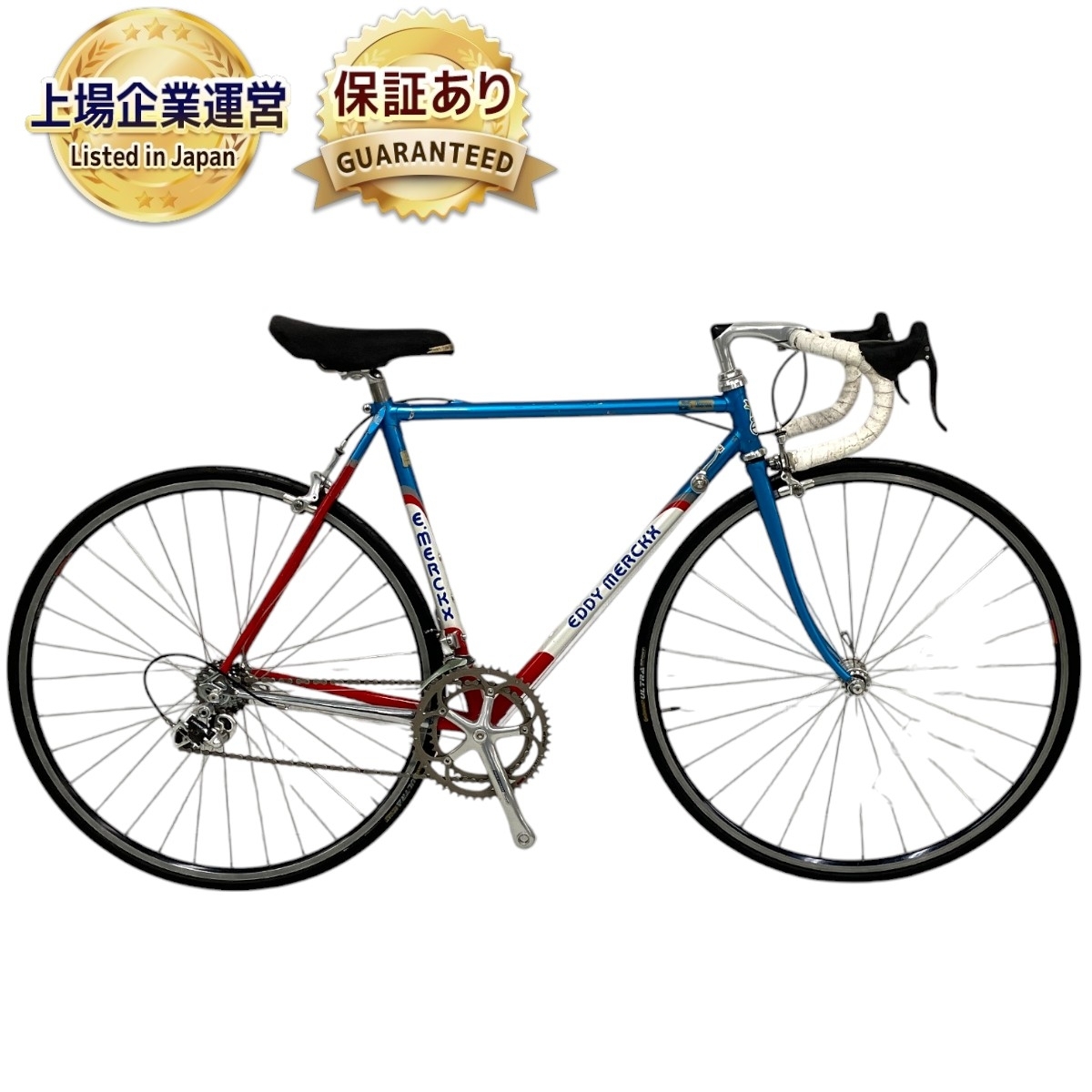 Yahoo!オークション -「エディメルクス eddy merckx」の落札相場 Yahoo!オークション -「エディメルクス eddy merckx」の落札相場