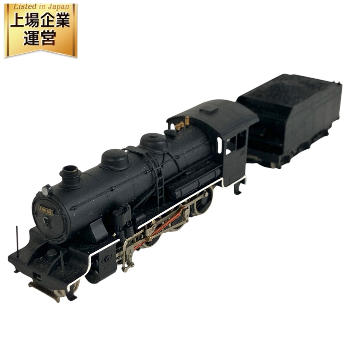 Yahoo!オークション -「エンドウ」(蒸気機関車) (Nゲージ)の落札 Yahoo!オークション -「エンドウ」(蒸気機関車) (Nゲージ)の落札