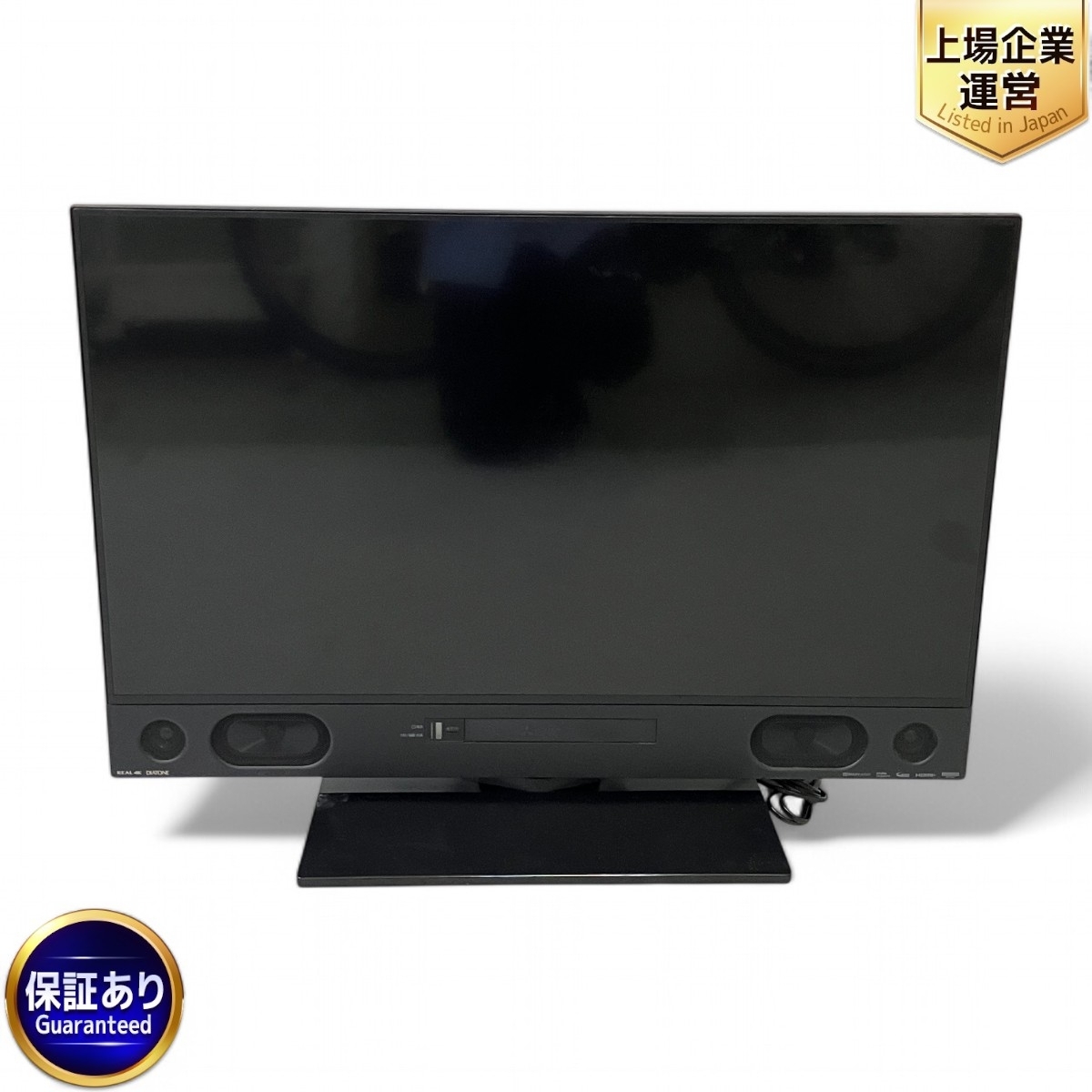 Yahoo!オークション -「三菱液晶テレビ」(40インチ~) (テレビ Yahoo!オークション -「三菱液晶テレビ」(40インチ~) (テレビ