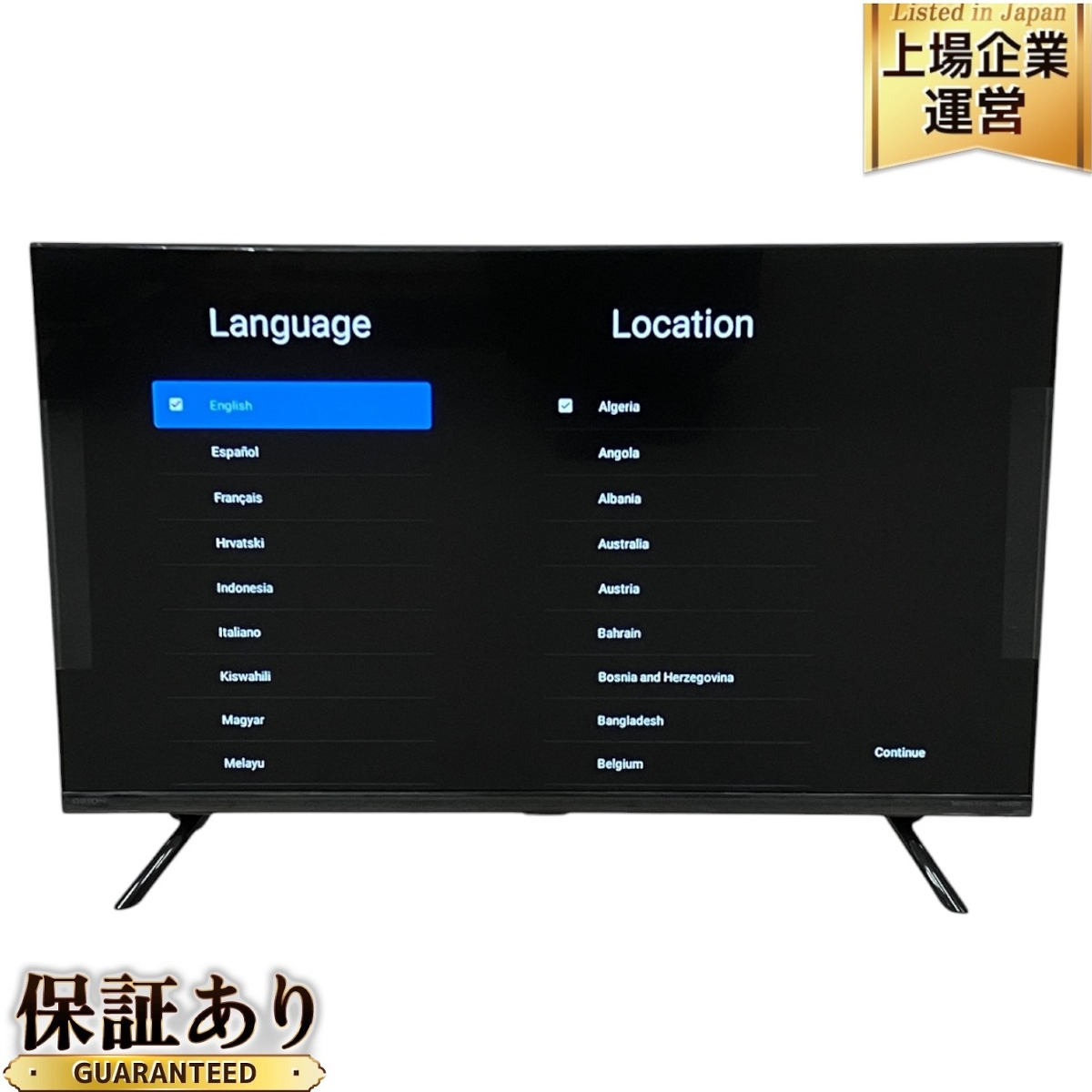 Yahoo!オークション -「テレビ 32型 オリオン」の落札相場・落札価格 Yahoo!オークション -「テレビ 32型 オリオン」の落札相場・落札価格
