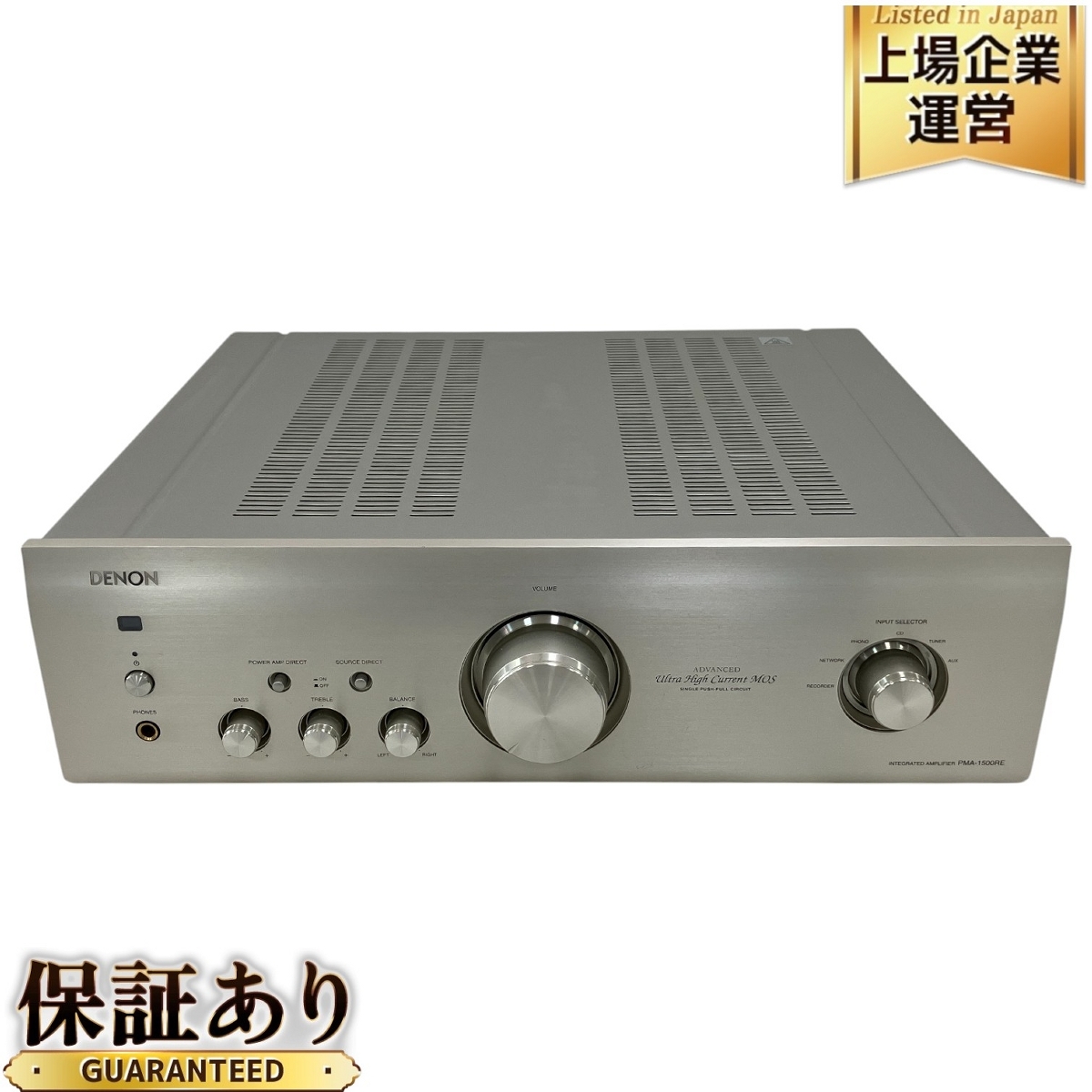 Yahoo!オークション -「denon pma-1500re」の落札相場・落札価格 Yahoo!オークション -「denon pma-1500re」の落札相場・落札価格