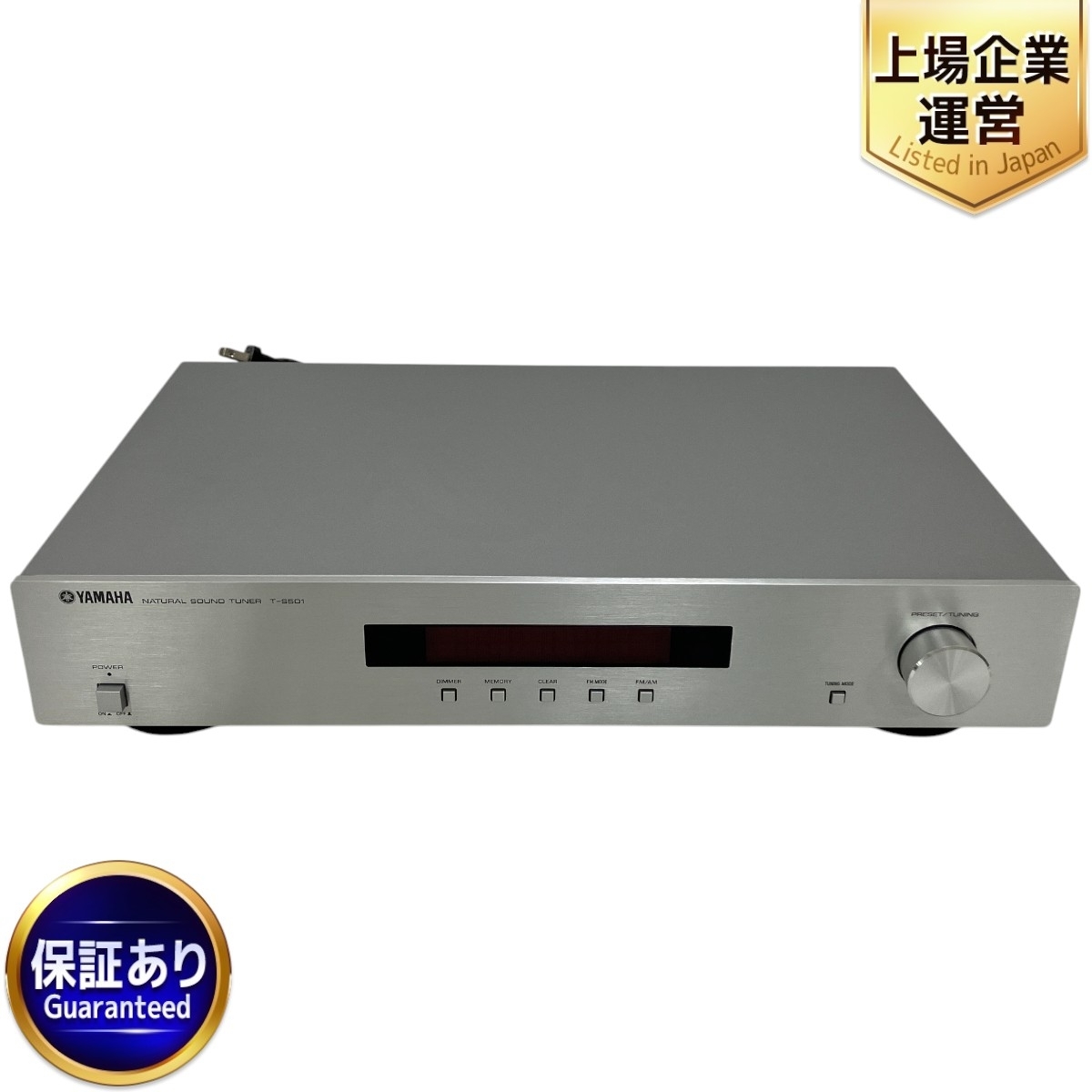 Yahoo!オークション -「yamaha ヤマハ t-s501」の落札相場・落札価格 Yahoo!オークション -「yamaha ヤマハ t-s501」の落札相場・落札価格