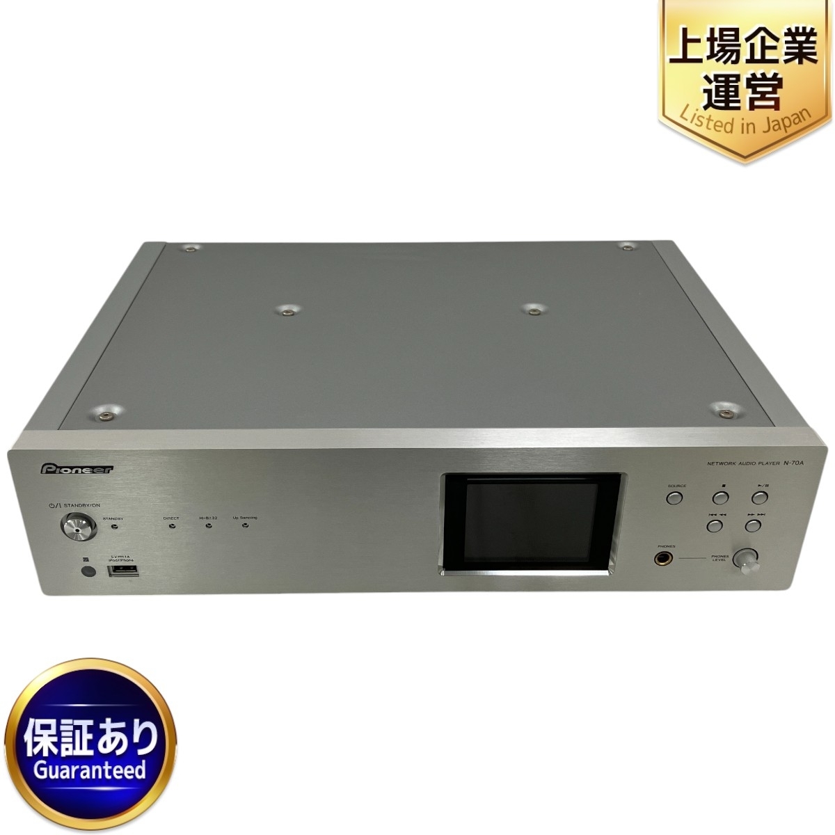 Yahoo!オークション -「pioneer n-70a」の落札相場・落札価格 Yahoo!オークション -「pioneer n-70a」の落札相場・落札価格