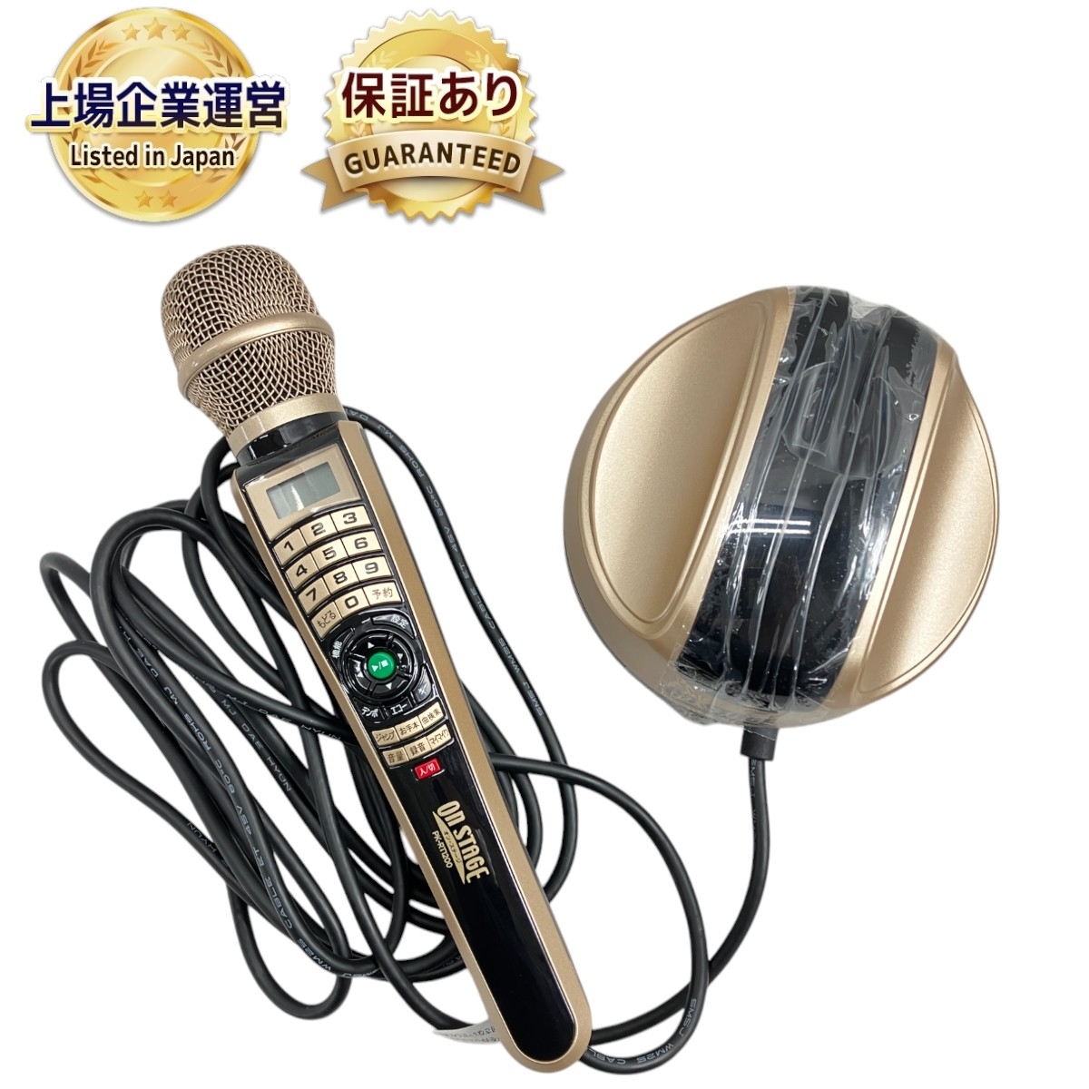Yahoo!オークション -「pk-rt1200」の落札相場・落札価格 Yahoo!オークション -「pk-rt1200」の落札相場・落札価格