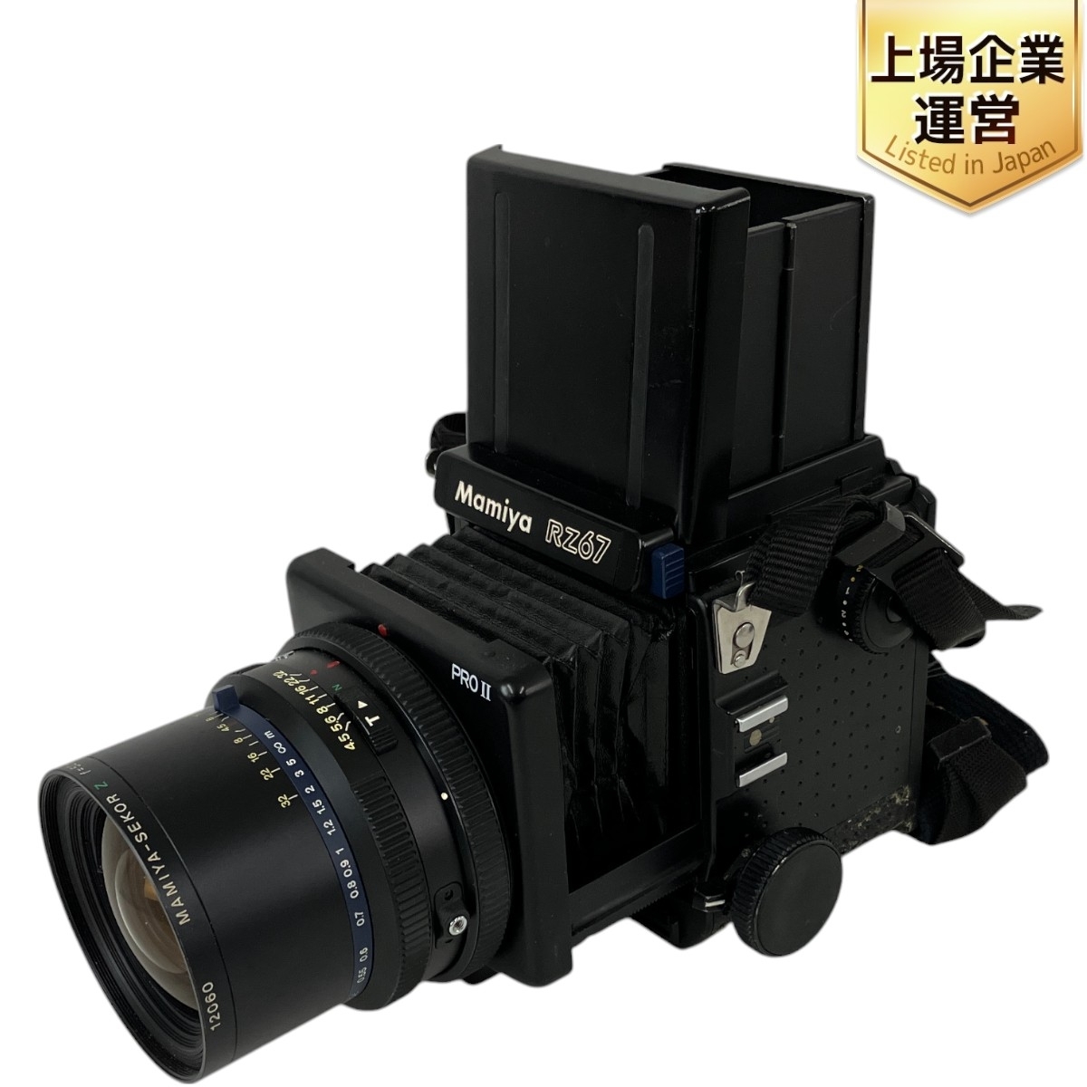 Yahoo!オークション -「mamiya rz67 pro ii」の落札相場・落札価格 Yahoo!オークション -「mamiya rz67 pro ii」の落札相場・落札価格