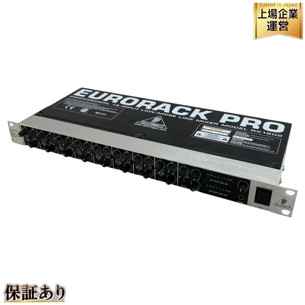 Yahoo!オークション -「behringer rx1602」の落札相場・落札価格 Yahoo!オークション -「behringer rx1602」の落札相場・落札価格