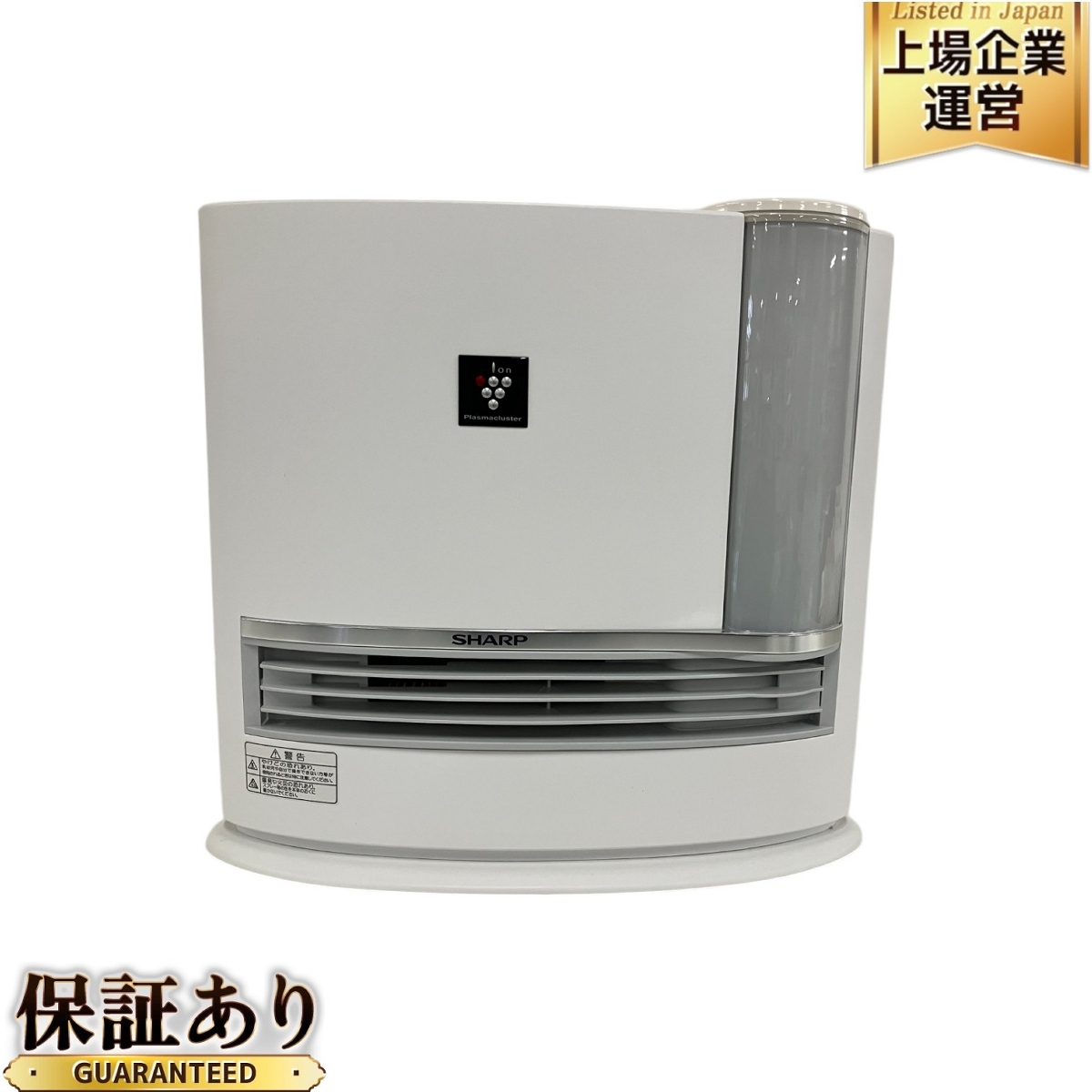 Yahoo!オークション -「hx-j120-w」の落札相場・落札価格 Yahoo!オークション -「hx-j120-w」の落札相場・落札価格