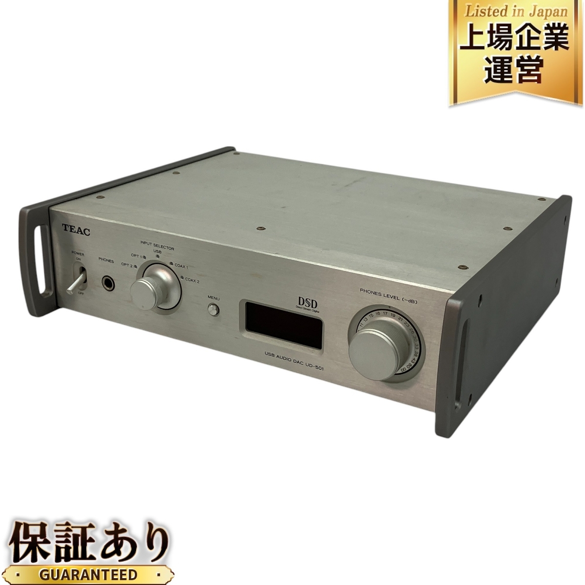 Yahoo!オークション -「teac ud-501」(オーディオ機器) の落札 Yahoo!オークション -「teac ud-501」(オーディオ機器) の落札