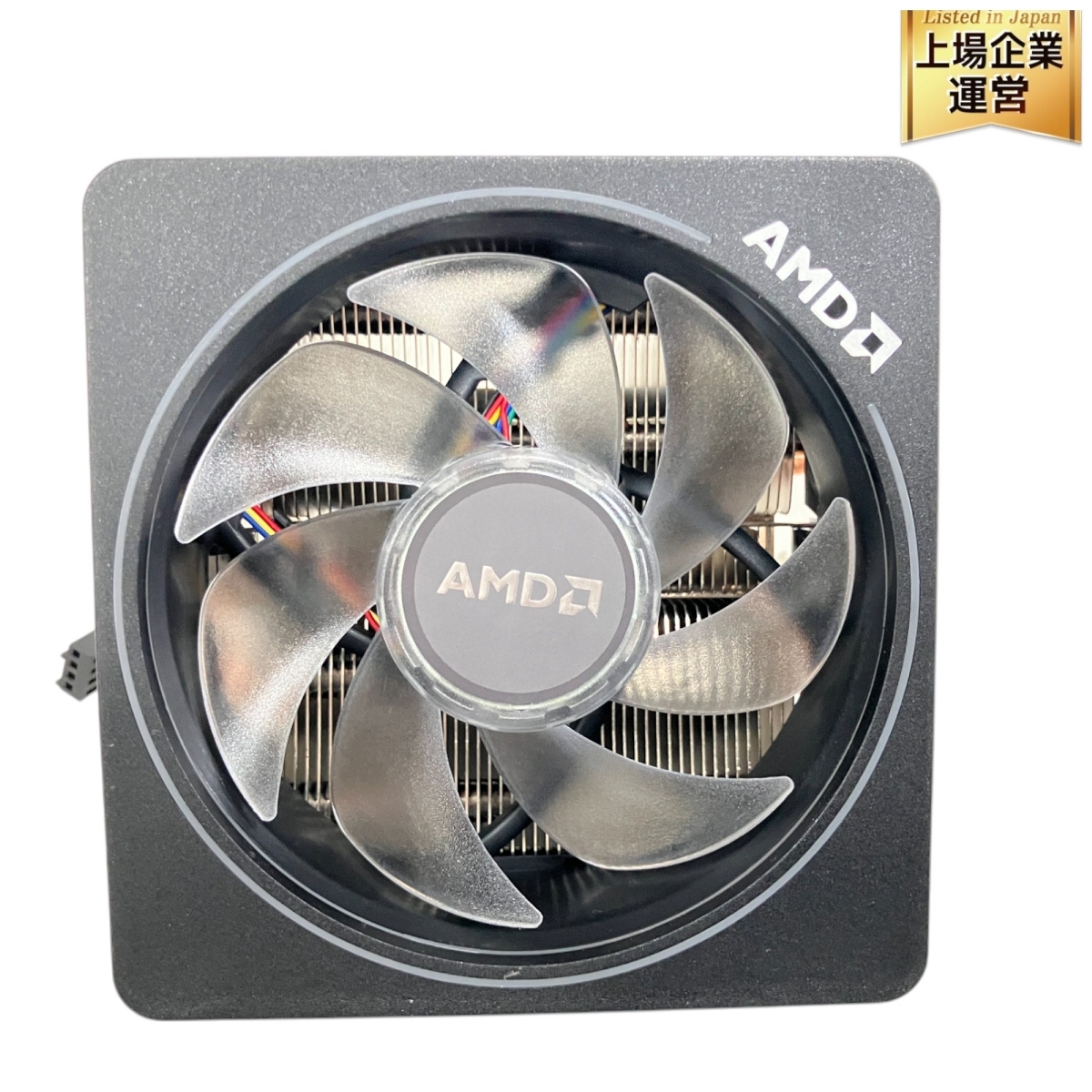 Yahoo!オークション -「amd ryzen」(CPUクーラー) (CPU)の落札 Yahoo!オークション -「amd ryzen」(CPUクーラー) (CPU)の落札