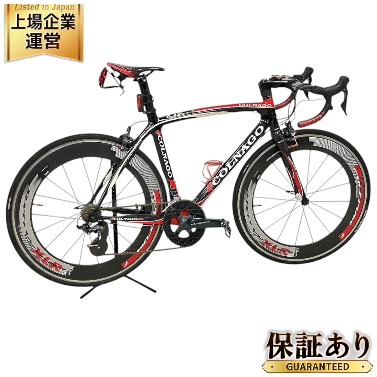 Yahoo!オークション -「(フルクラム fulcrum) xlr」(スポーツ Yahoo!オークション -「(フルクラム fulcrum) xlr」(スポーツ