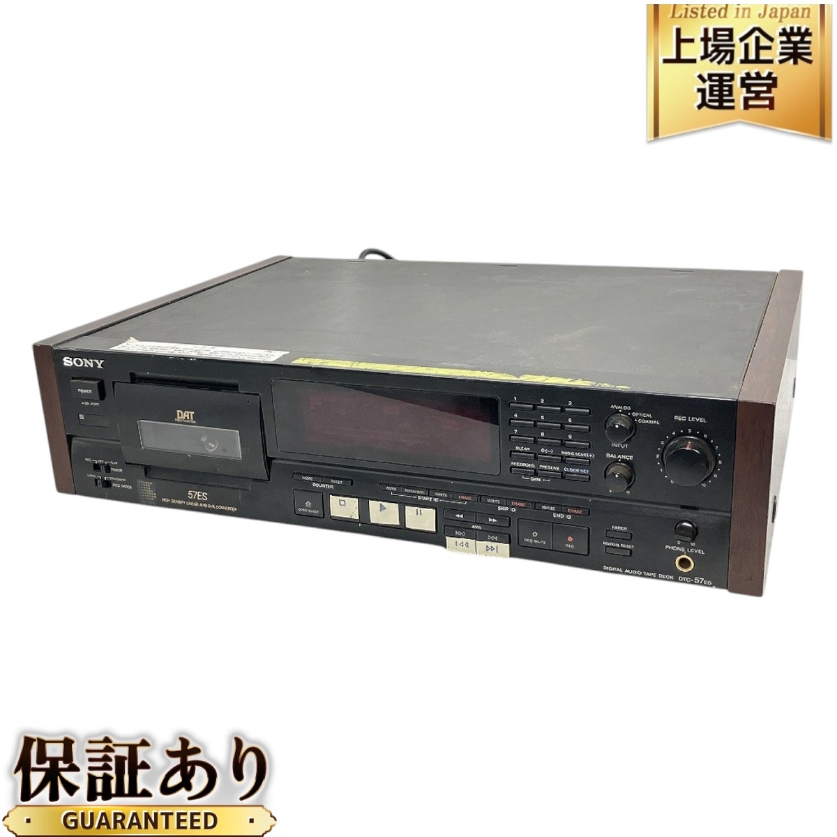Yahoo!オークション -「sony dtc-57es」の落札相場・落札価格 Yahoo!オークション -「sony dtc-57es」の落札相場・落札価格