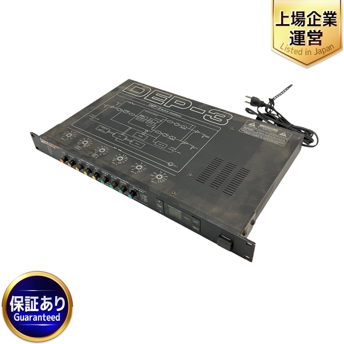 Yahoo!オークション -「roland dep-3」(楽器、器材) の落札相場 Yahoo!オークション -「roland dep-3」(楽器、器材) の落札相場
