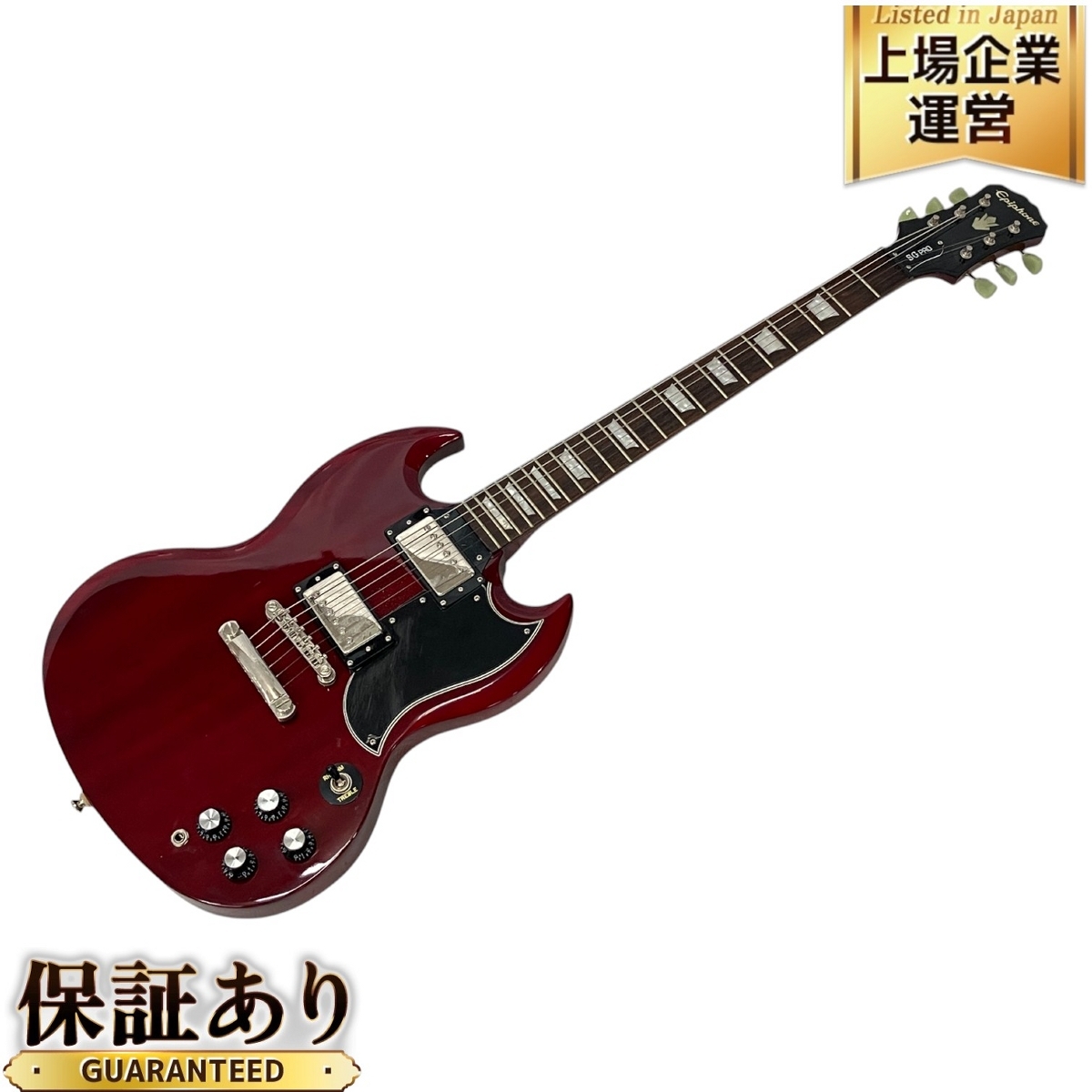 Yahoo!オークション -「epiphone エピフォン sg」の落札相場 Yahoo!オークション -「epiphone エピフォン sg」の落札相場