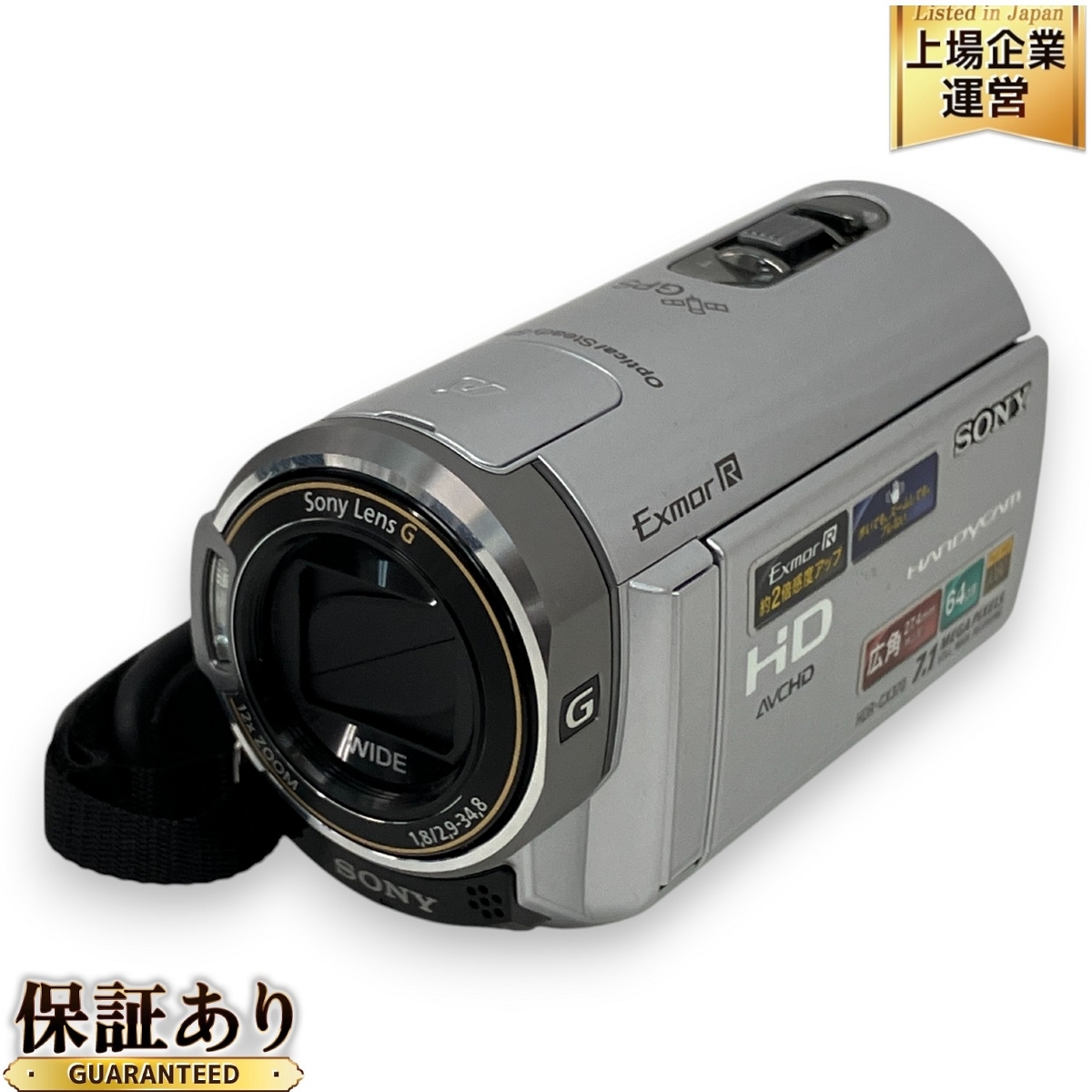 Yahoo!オークション -「hdr-cx370v」の落札相場・落札価格 Yahoo!オークション -「hdr-cx370v」の落札相場・落札価格